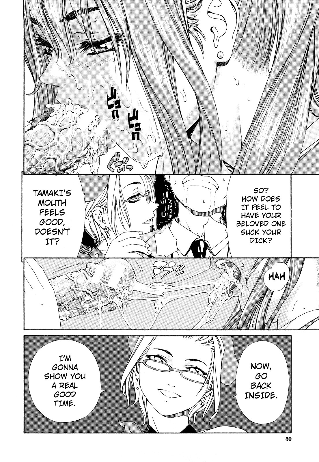 Page 50