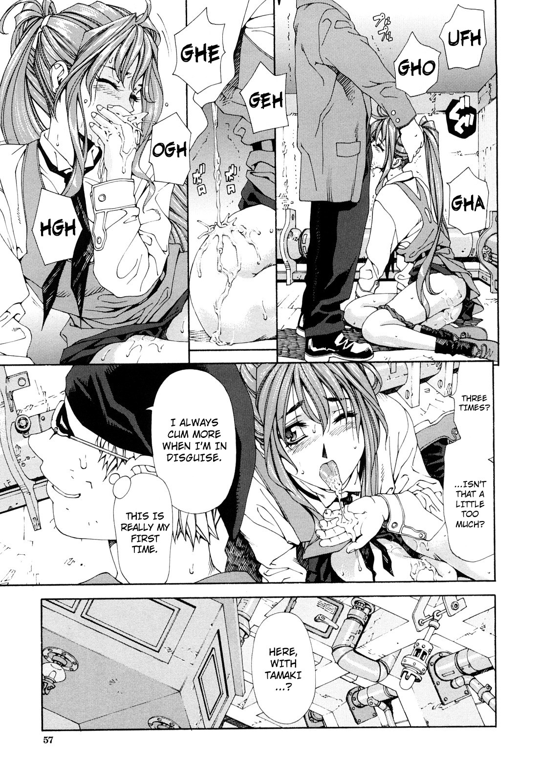 Page 57