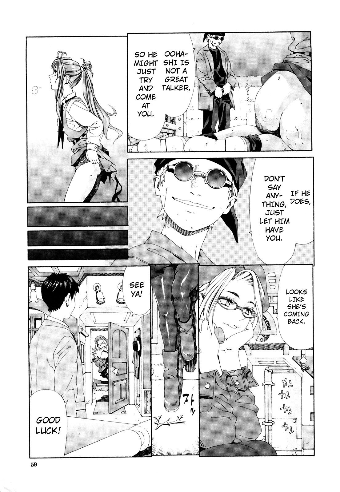 Page 59