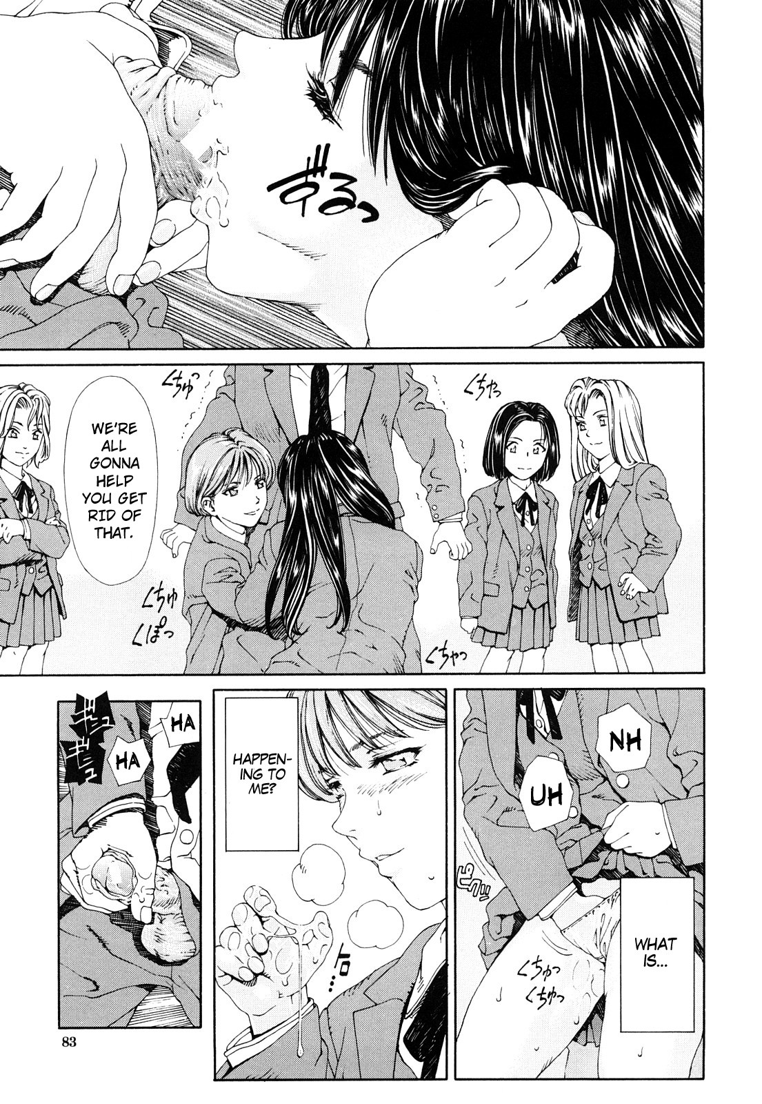 Page 83