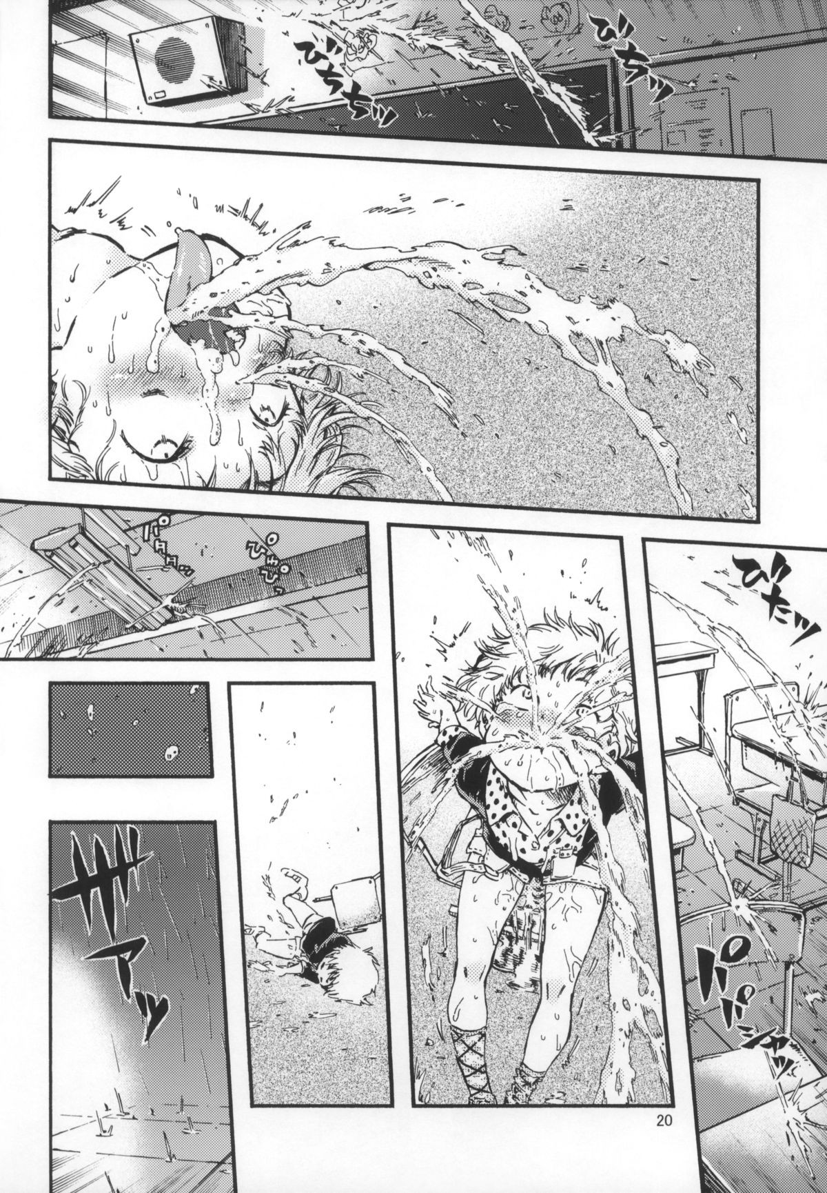 Page 19