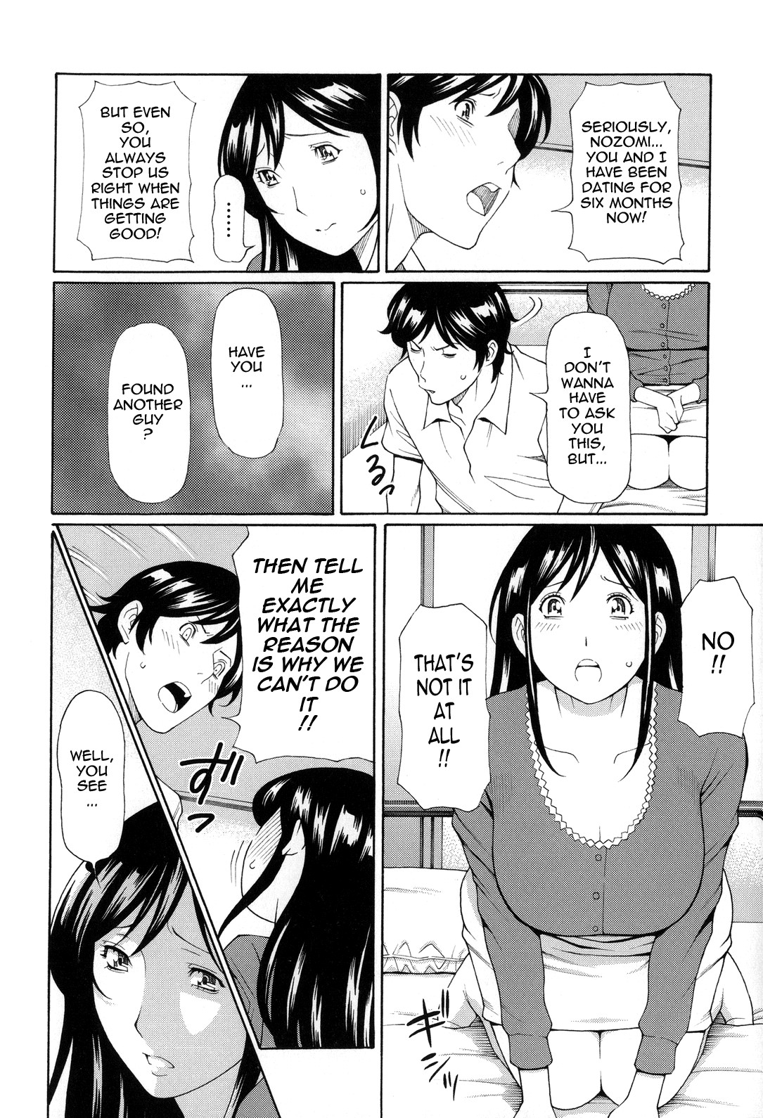 Page 114