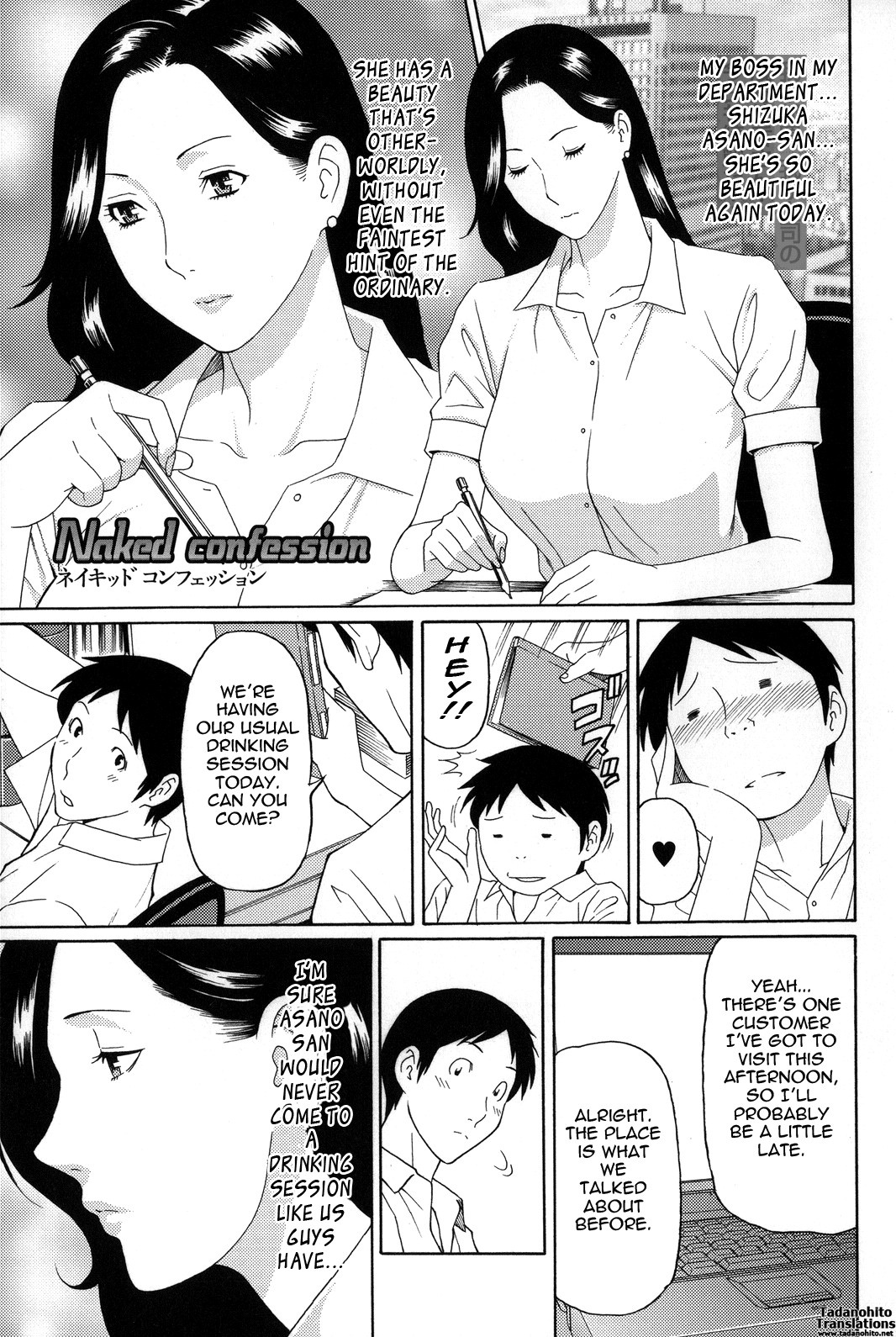 Page 94