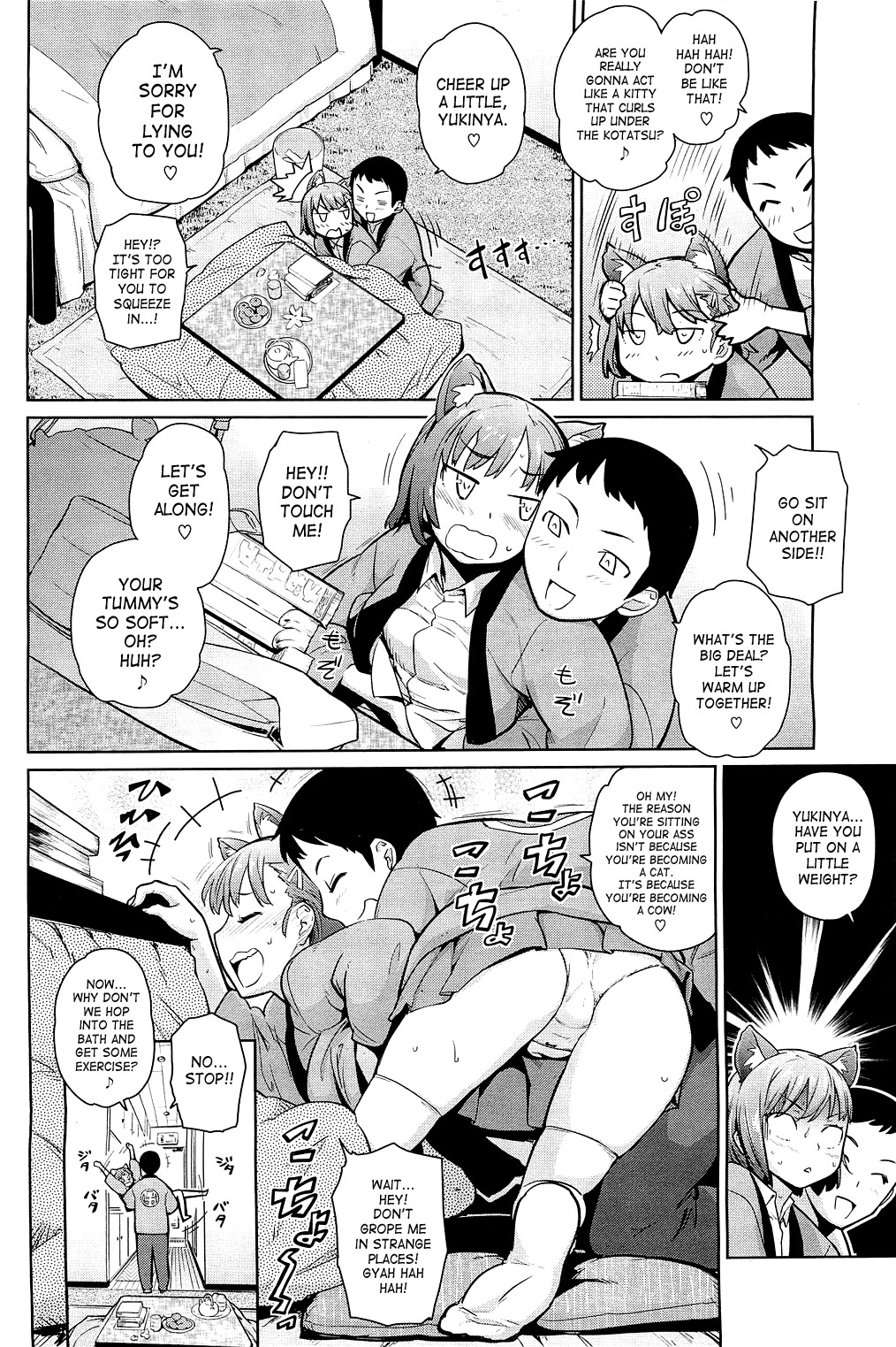 Page 50