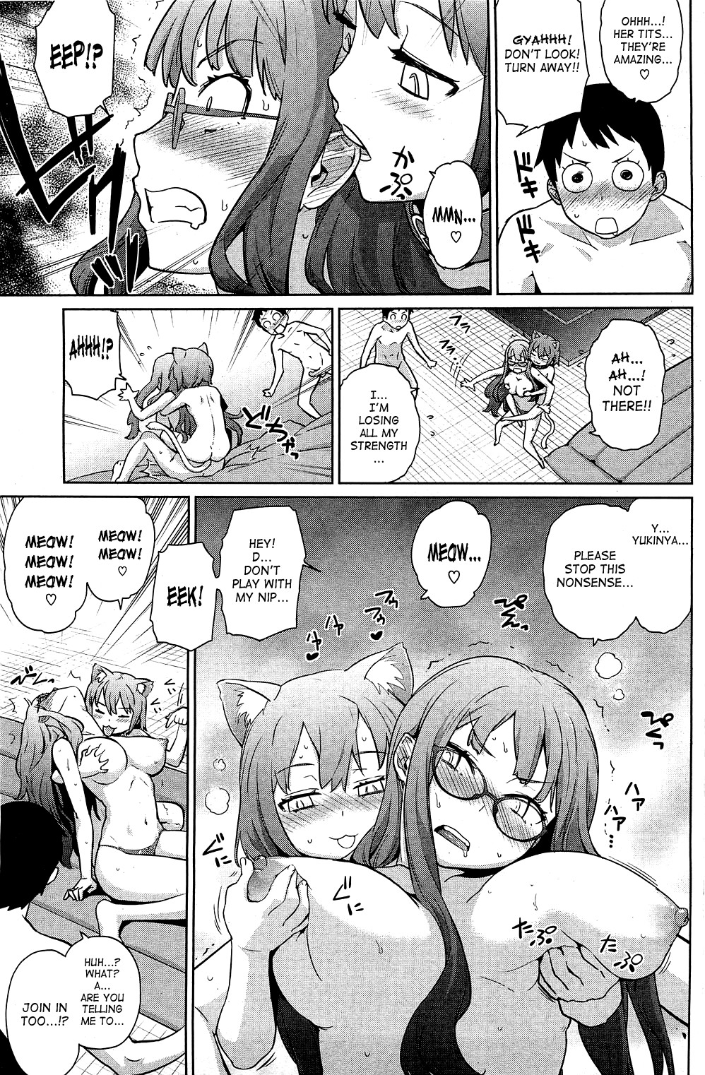 Page 71