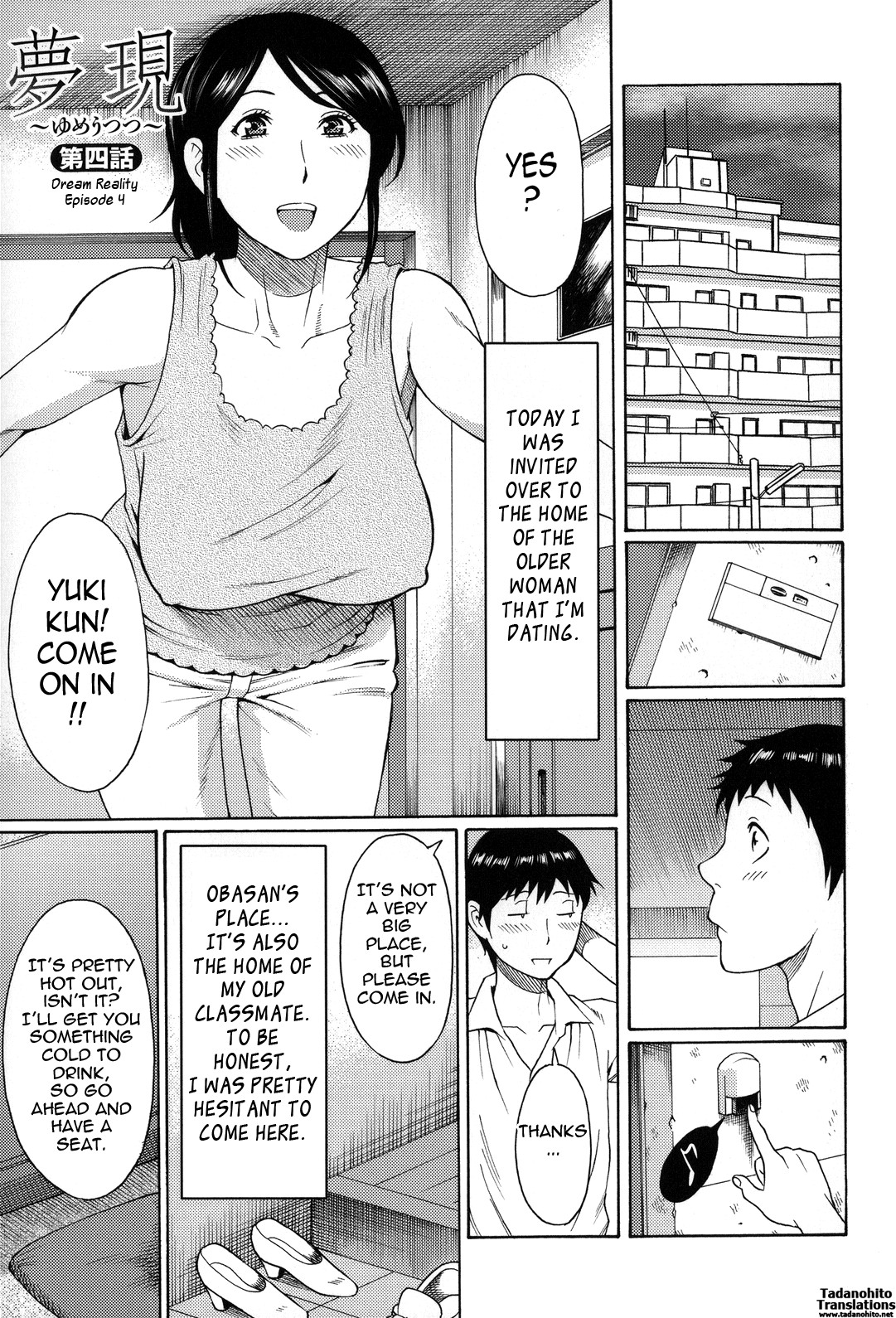 Page 75