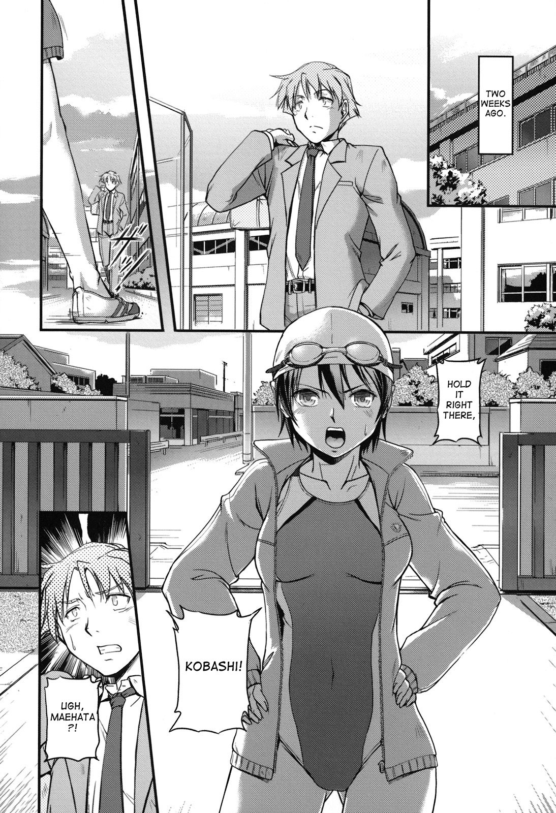 Page 32