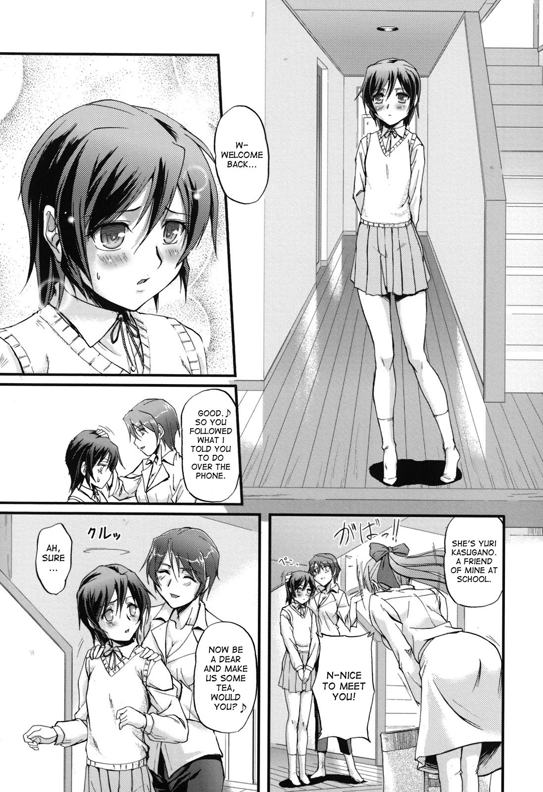 Page 59