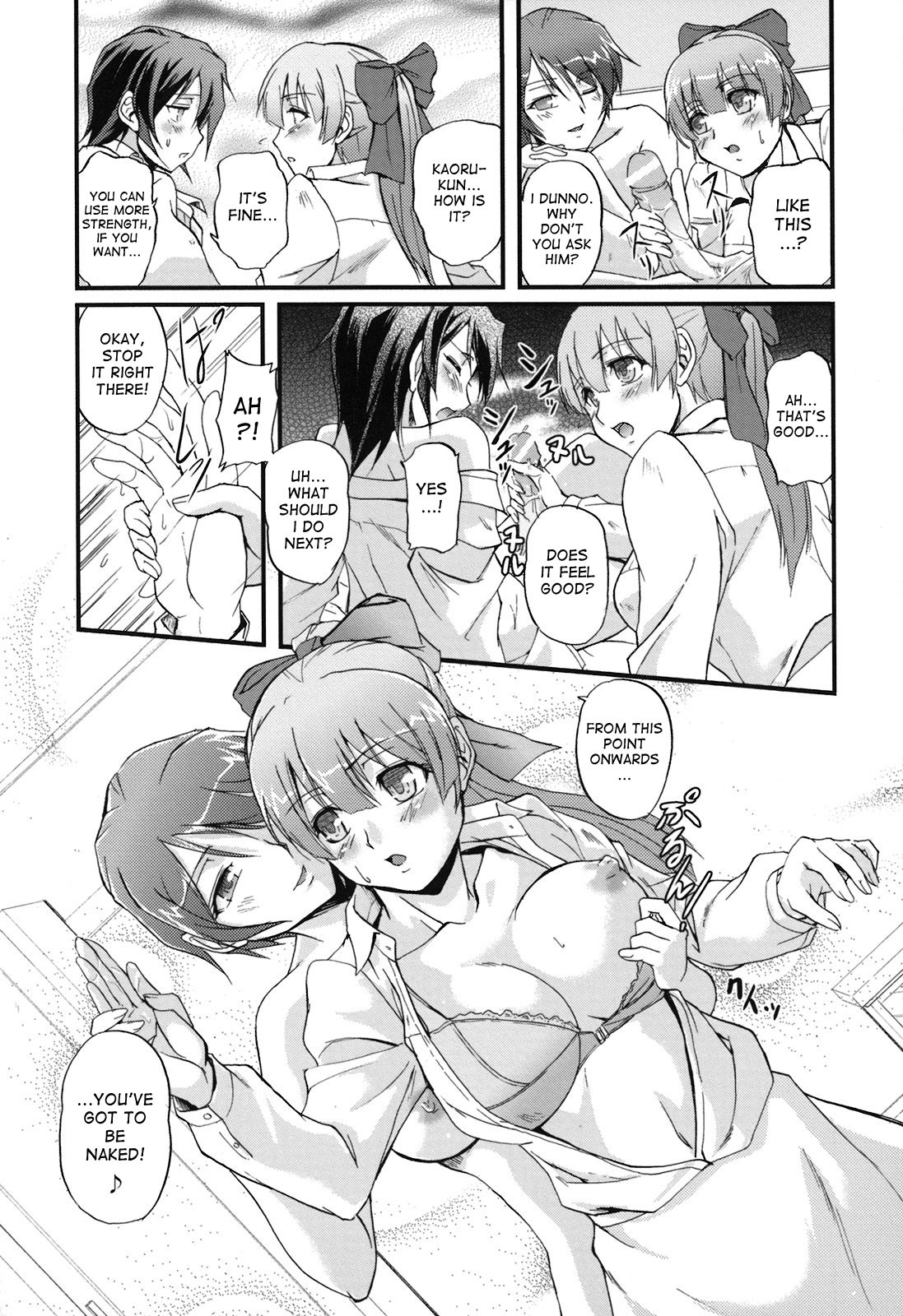 Page 69