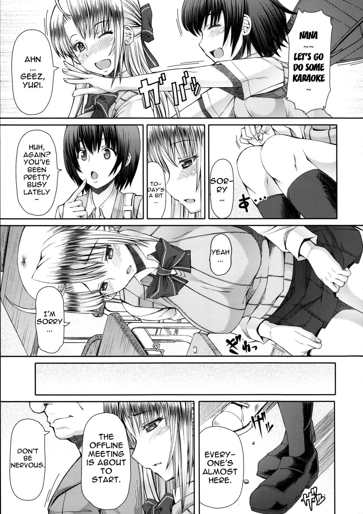 Page 120