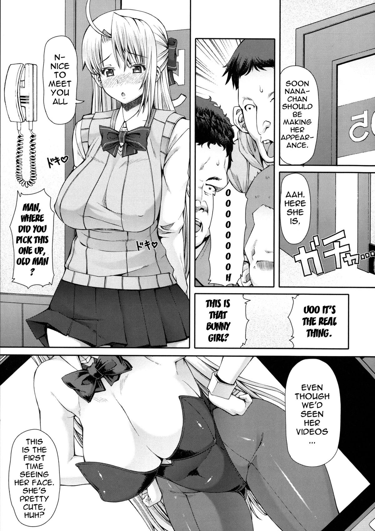 Page 122