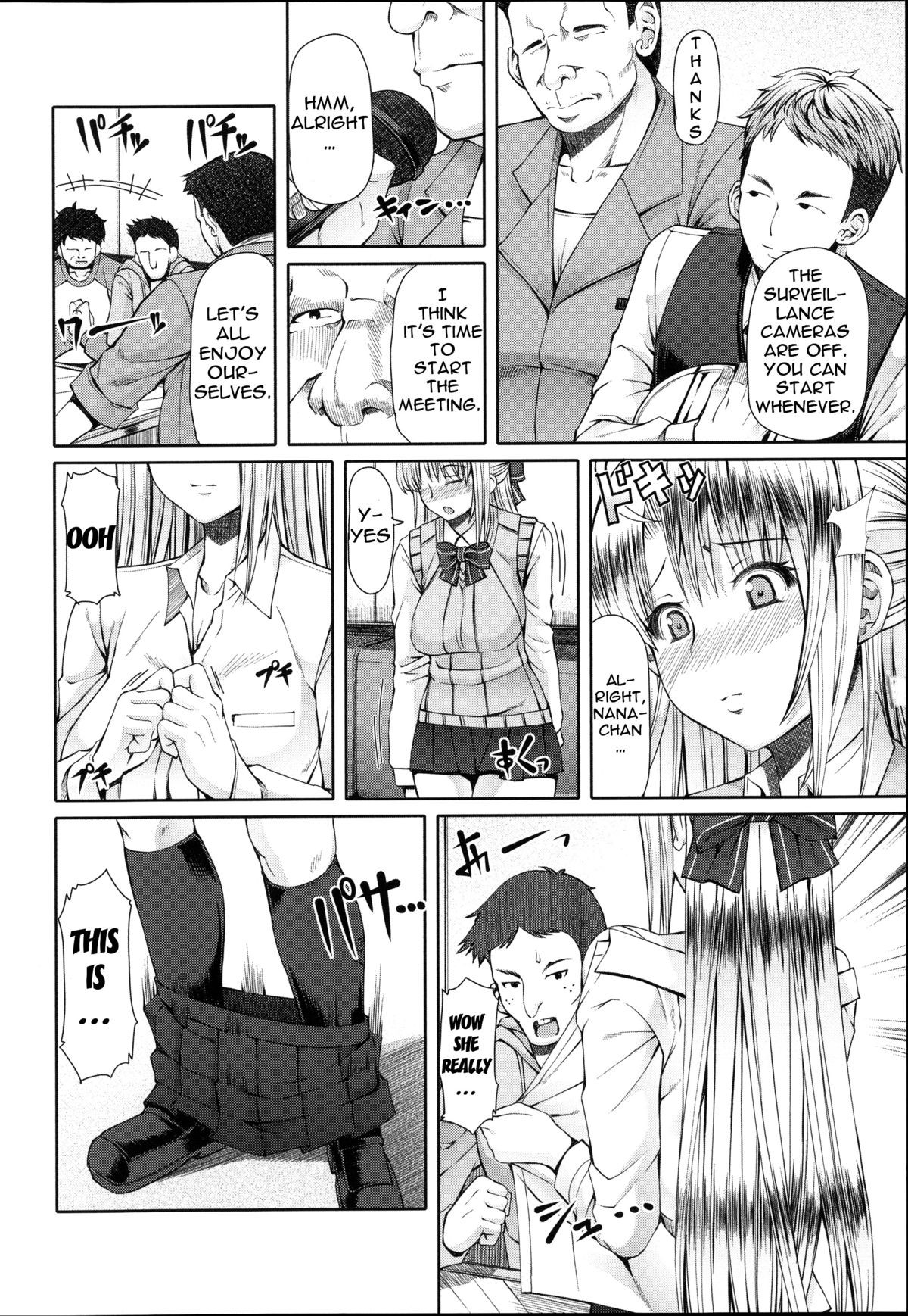 Page 123