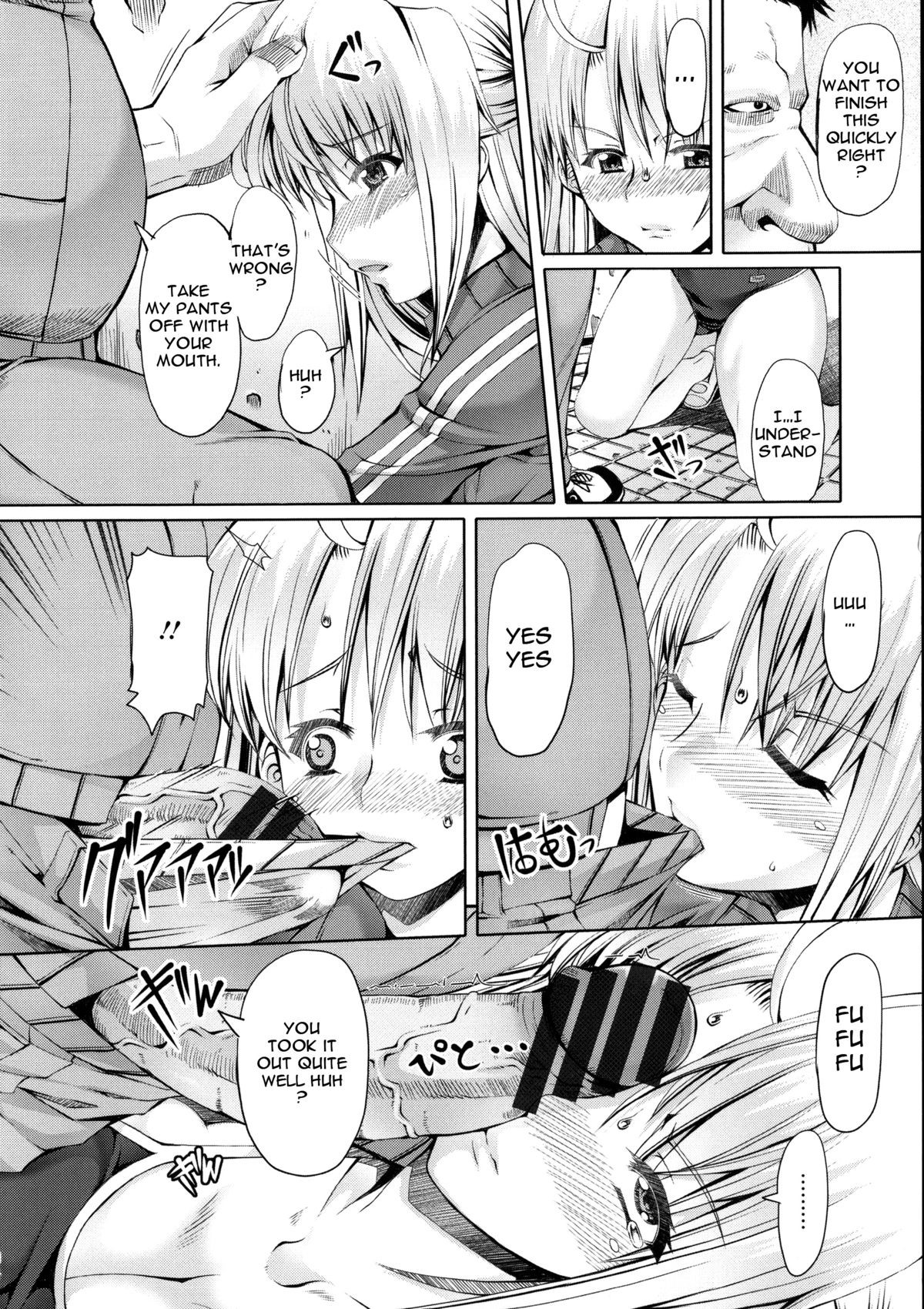 Page 53
