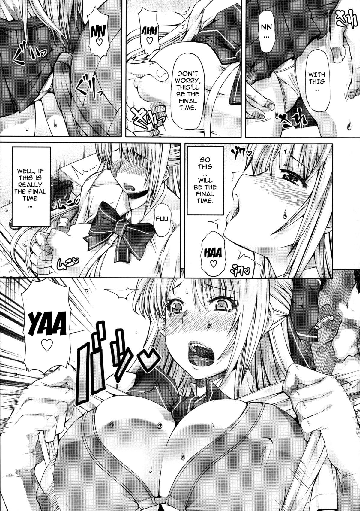Page 72
