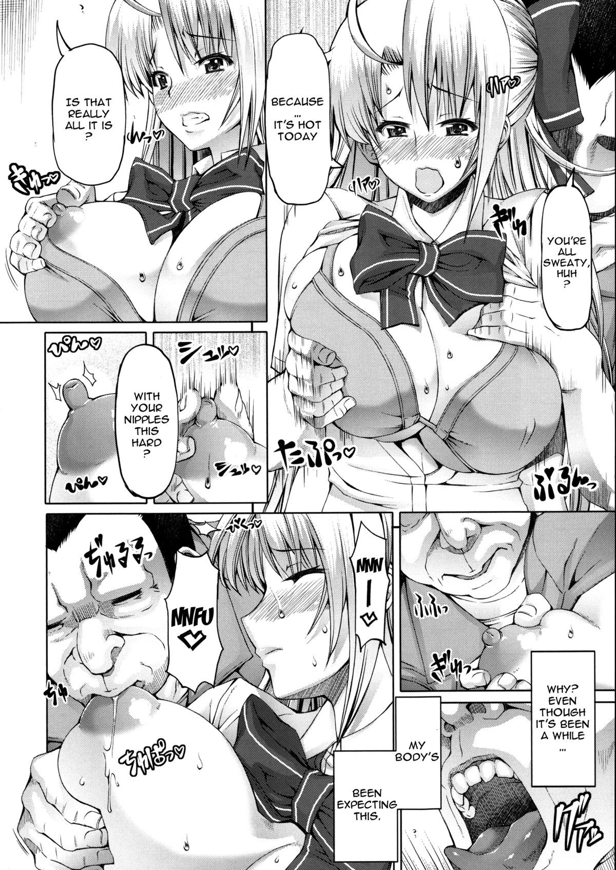 Page 73