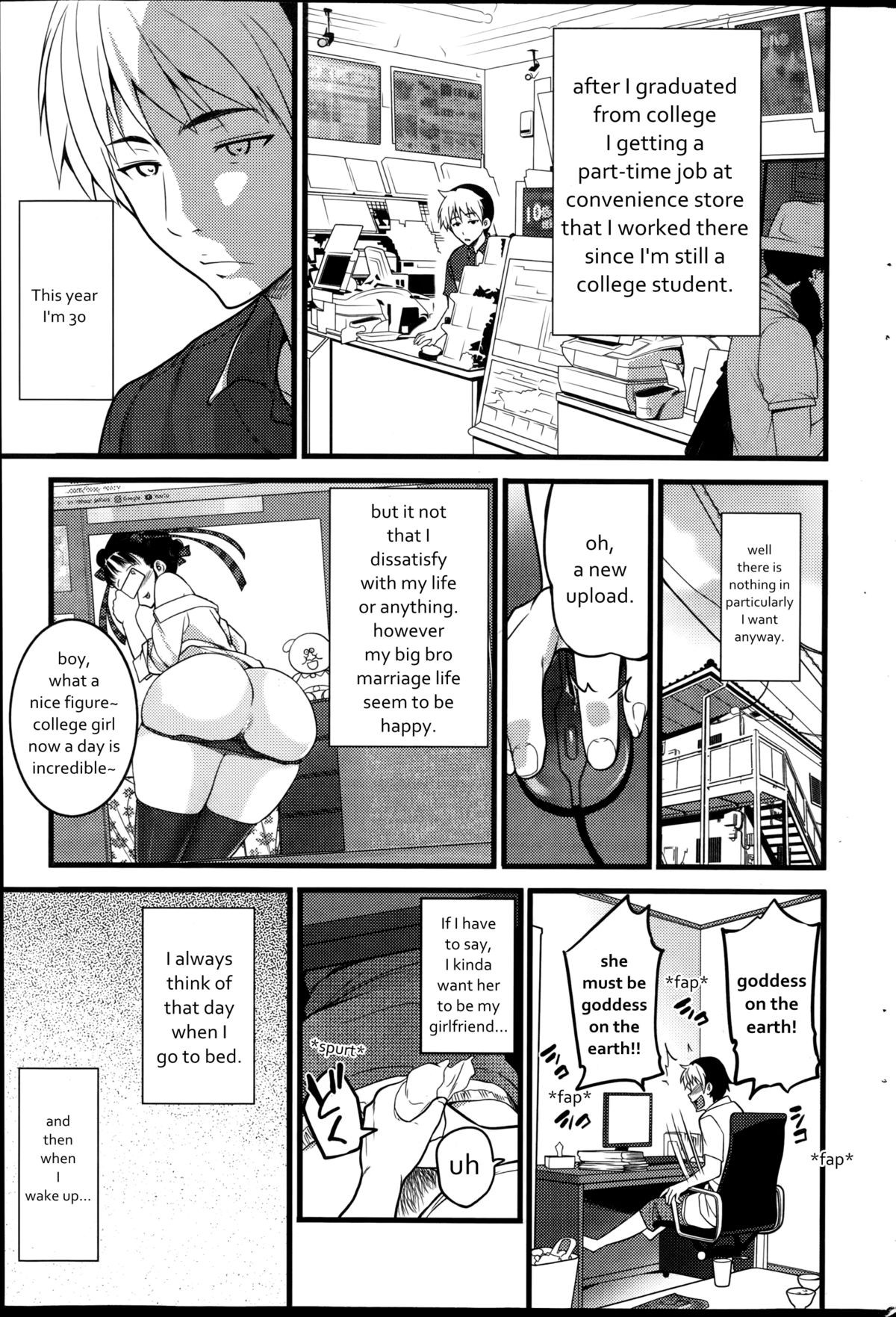 Futon Otoko | FutonMan (Action Pizazz 2014-09) {2ez4rtz}