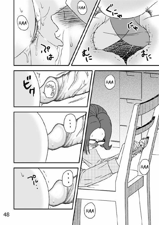 Page 49