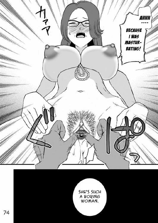 Page 75