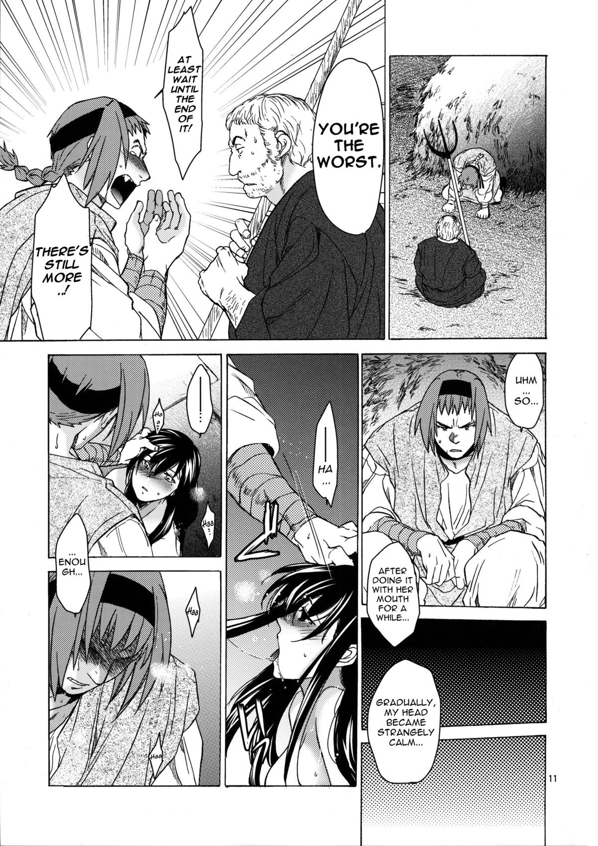Page 11