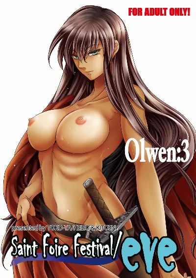 Saint Foire Festival/eve Olwen:3 {Mant}
