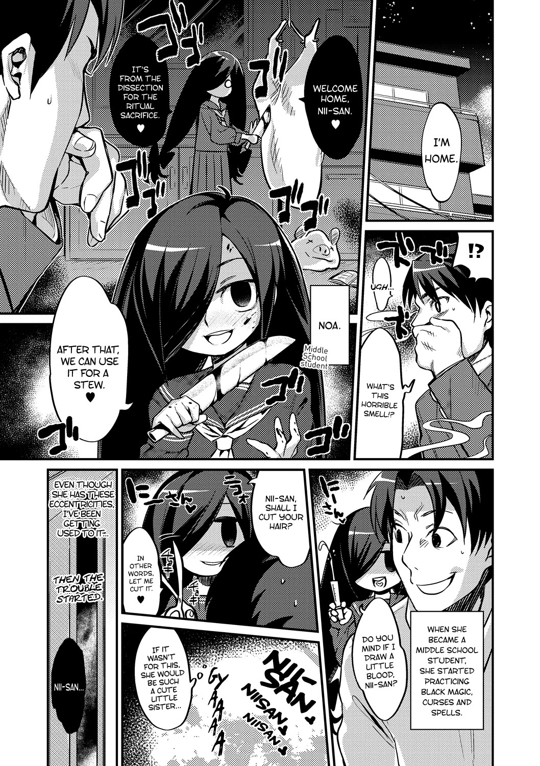Imouto to Hajimeru Kuromajutsu Gishiki | My Little Sister and her First Black Magic Ritual (COMIC Anthology QooPA Vol. 07)