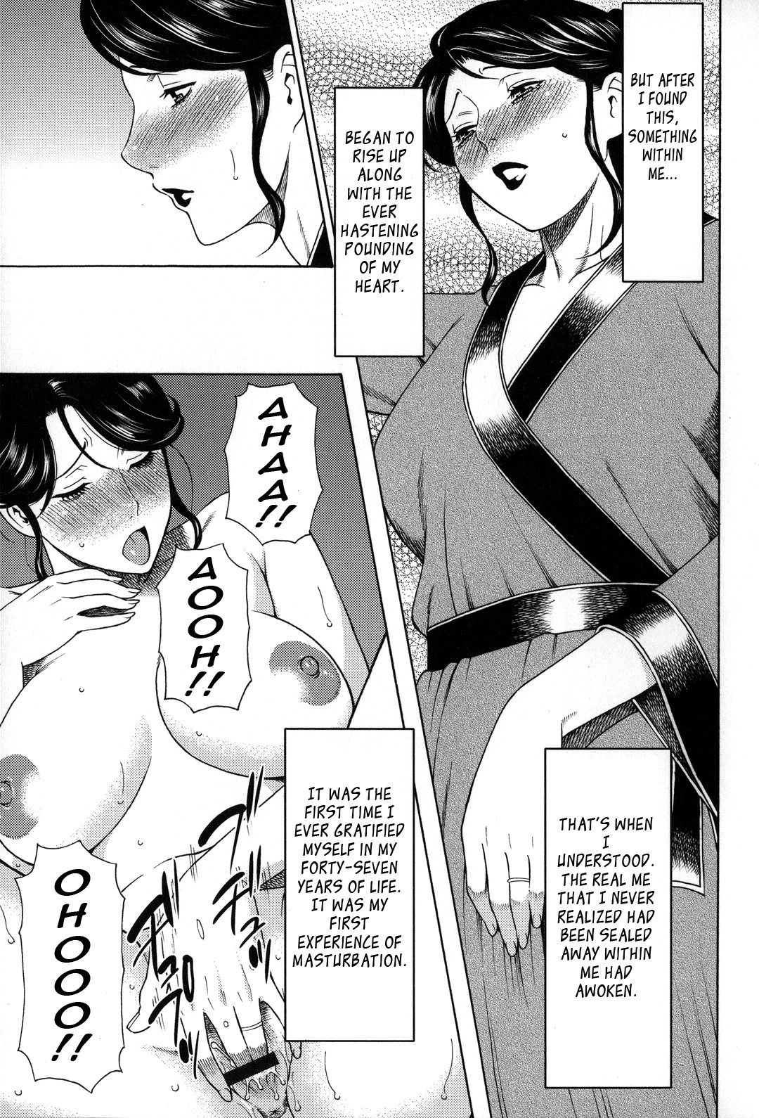 Page 134