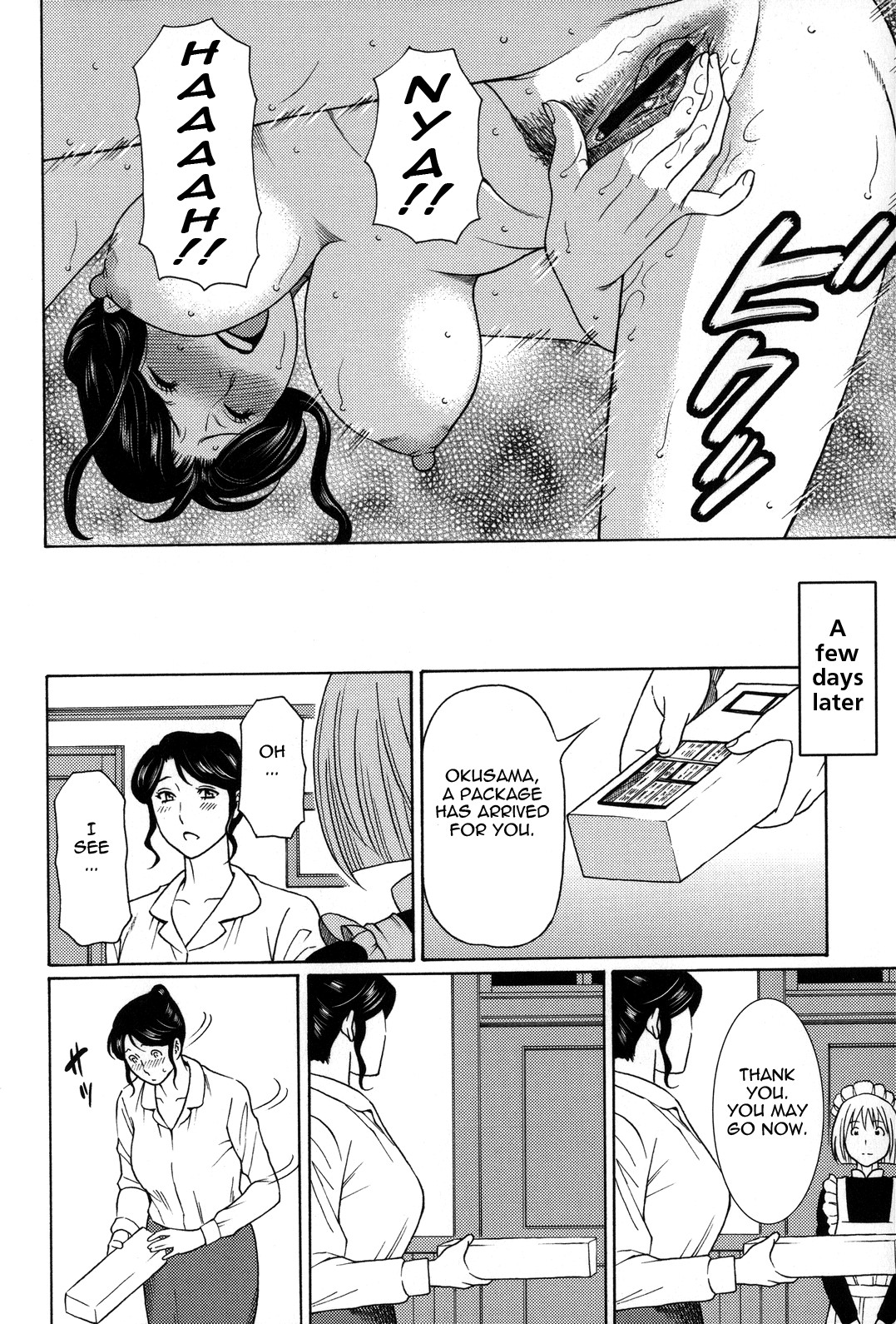 Page 137