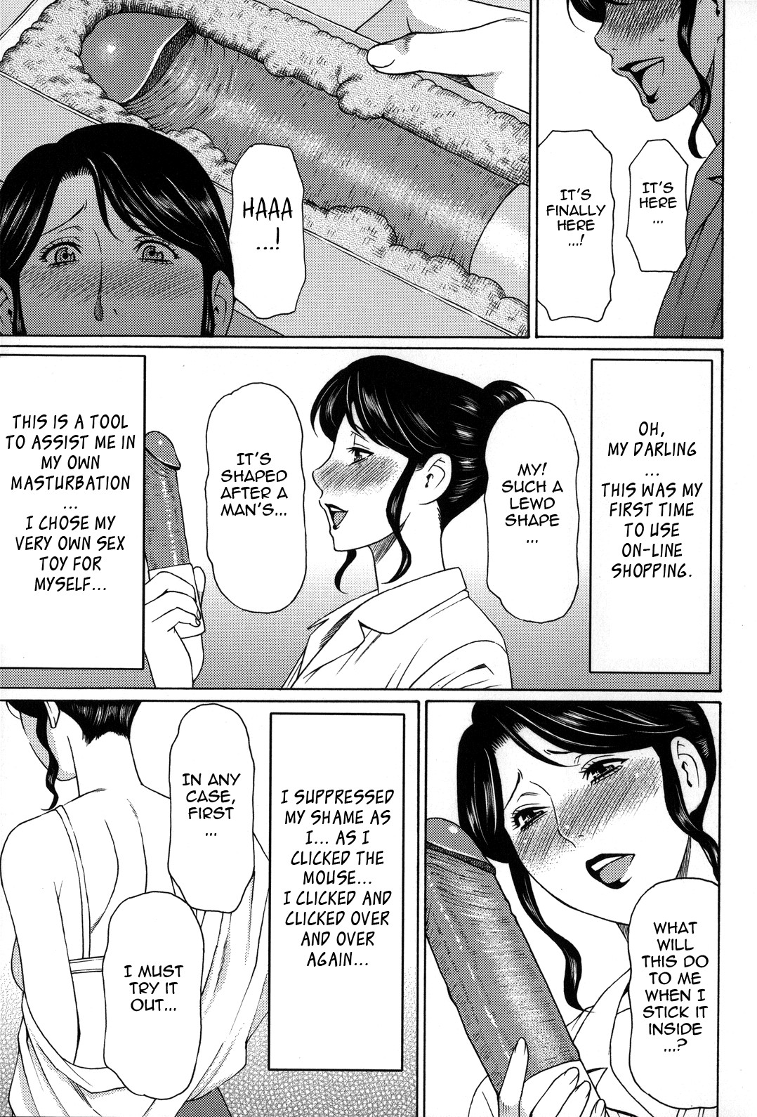 Page 138