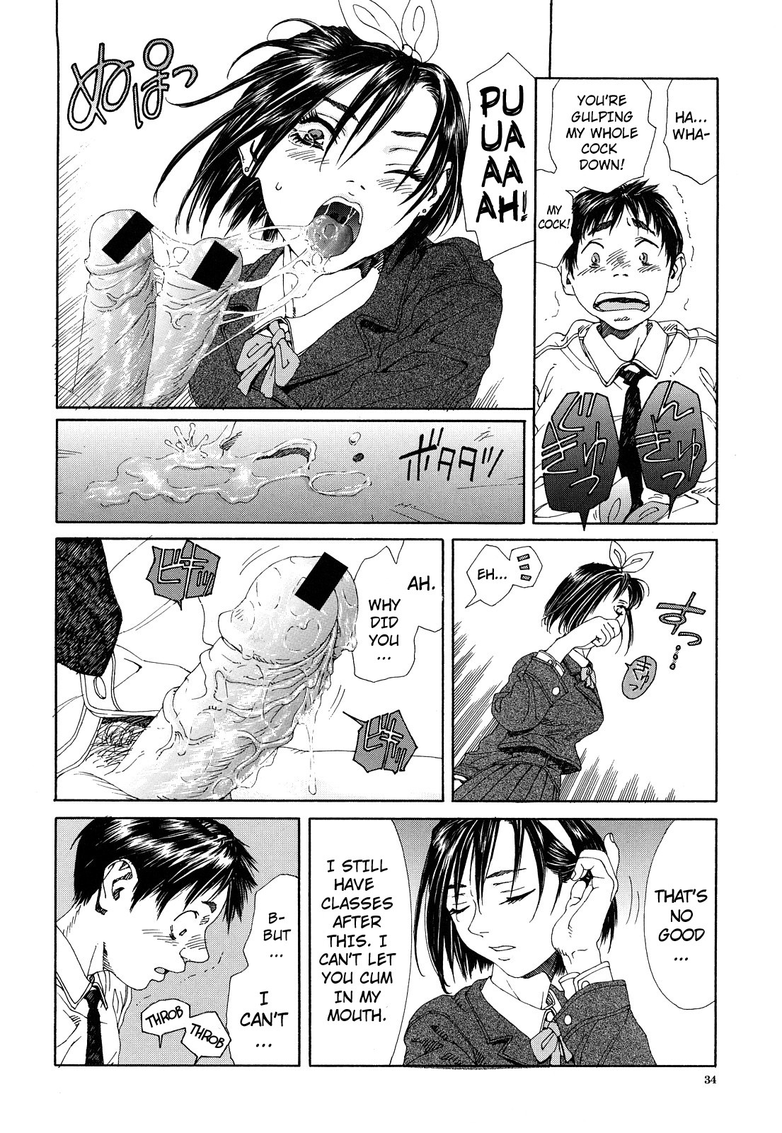Page 34