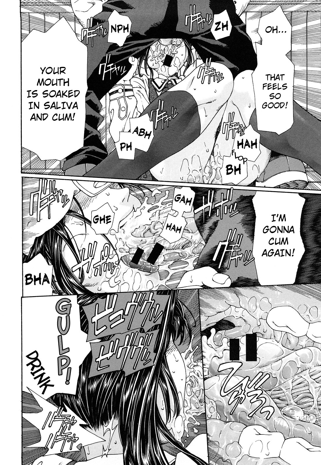 Page 86