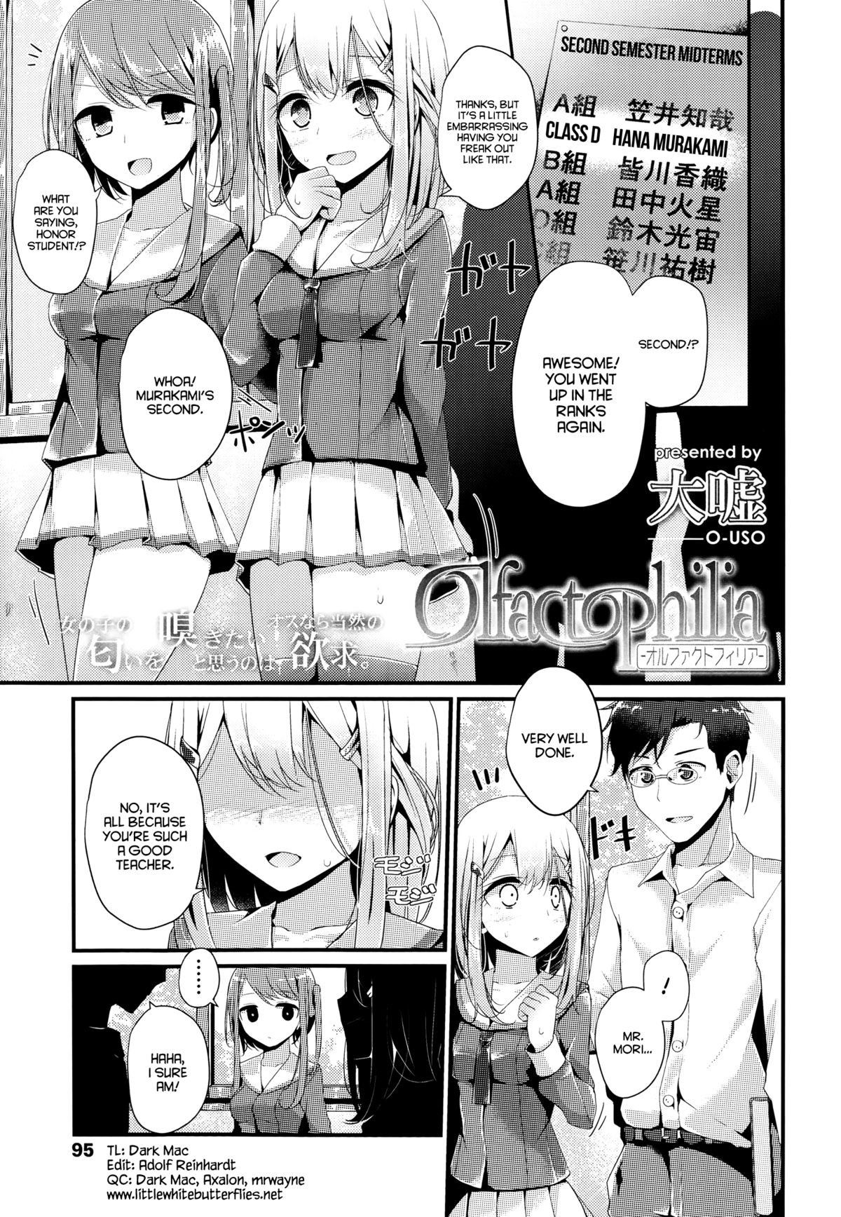 Olfactophilia (Girls forM Vol. 06) =LWB=