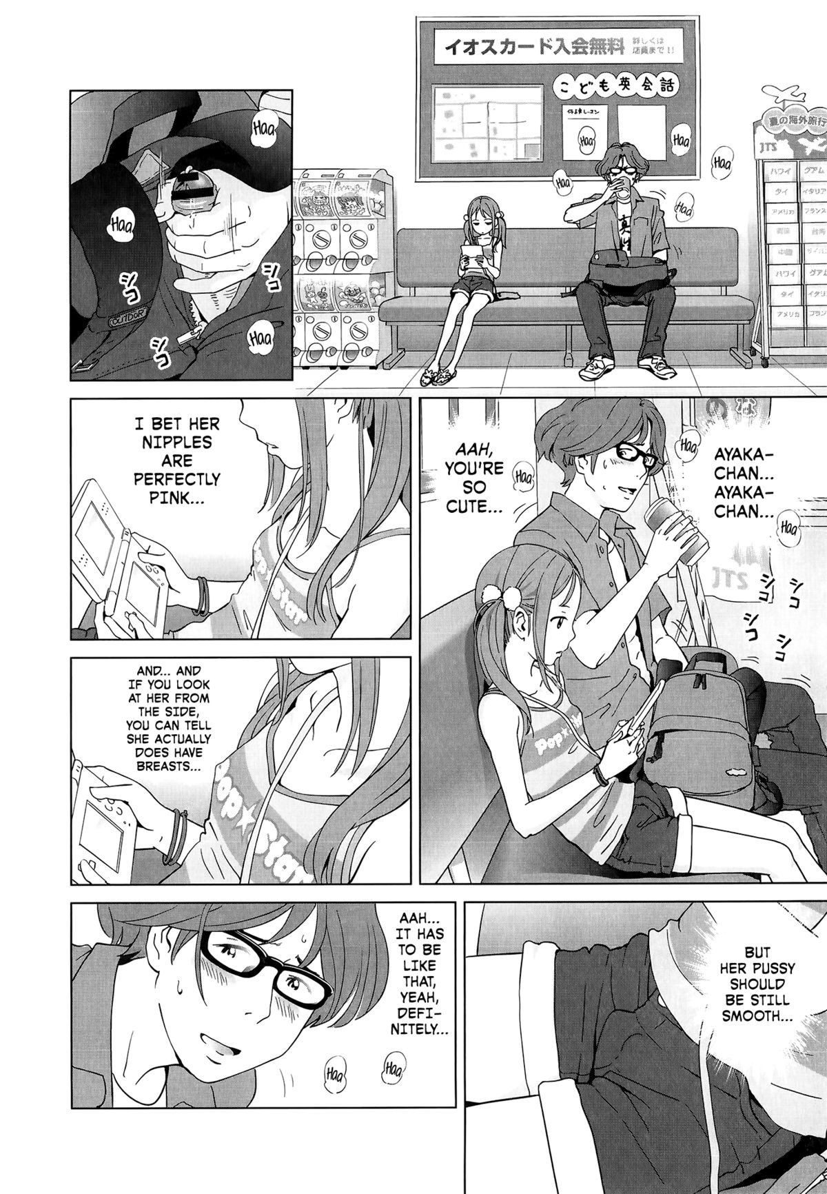 Page 32