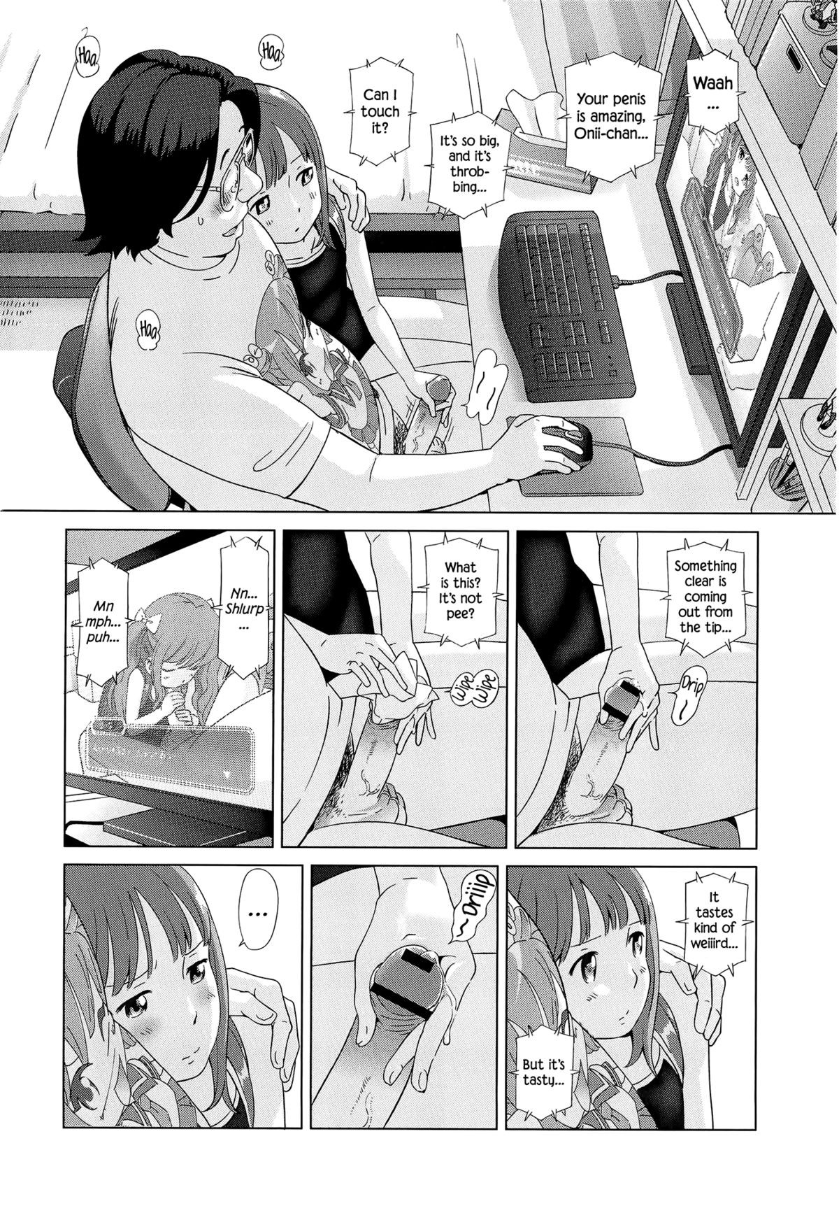 Page 82