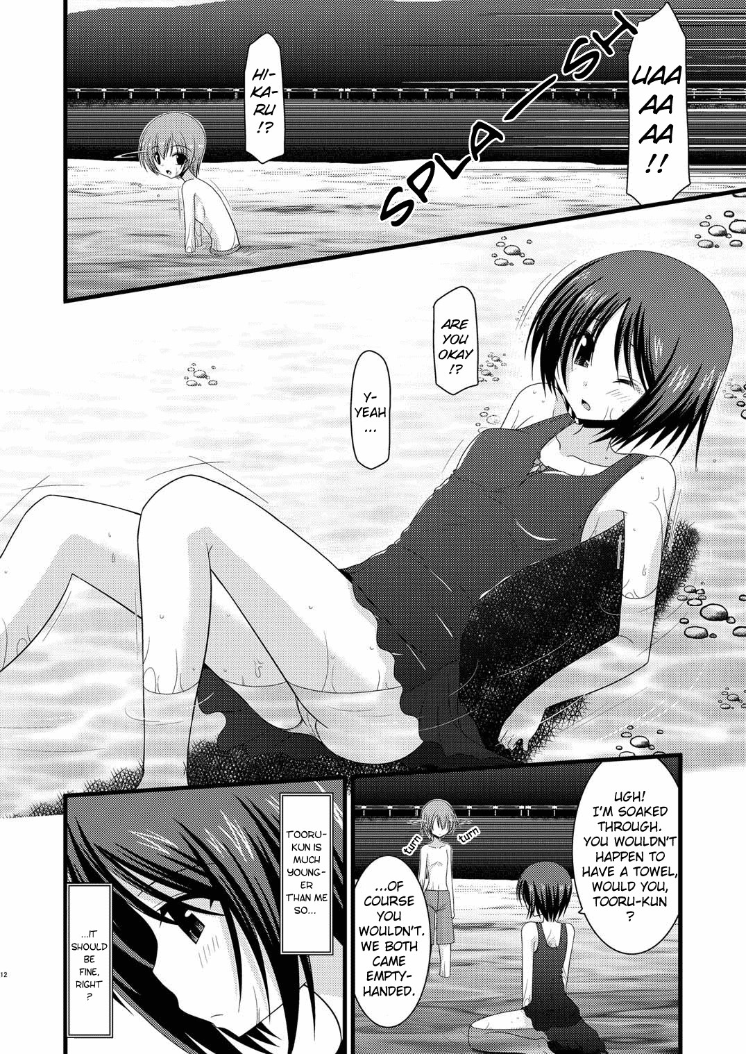 Page 13