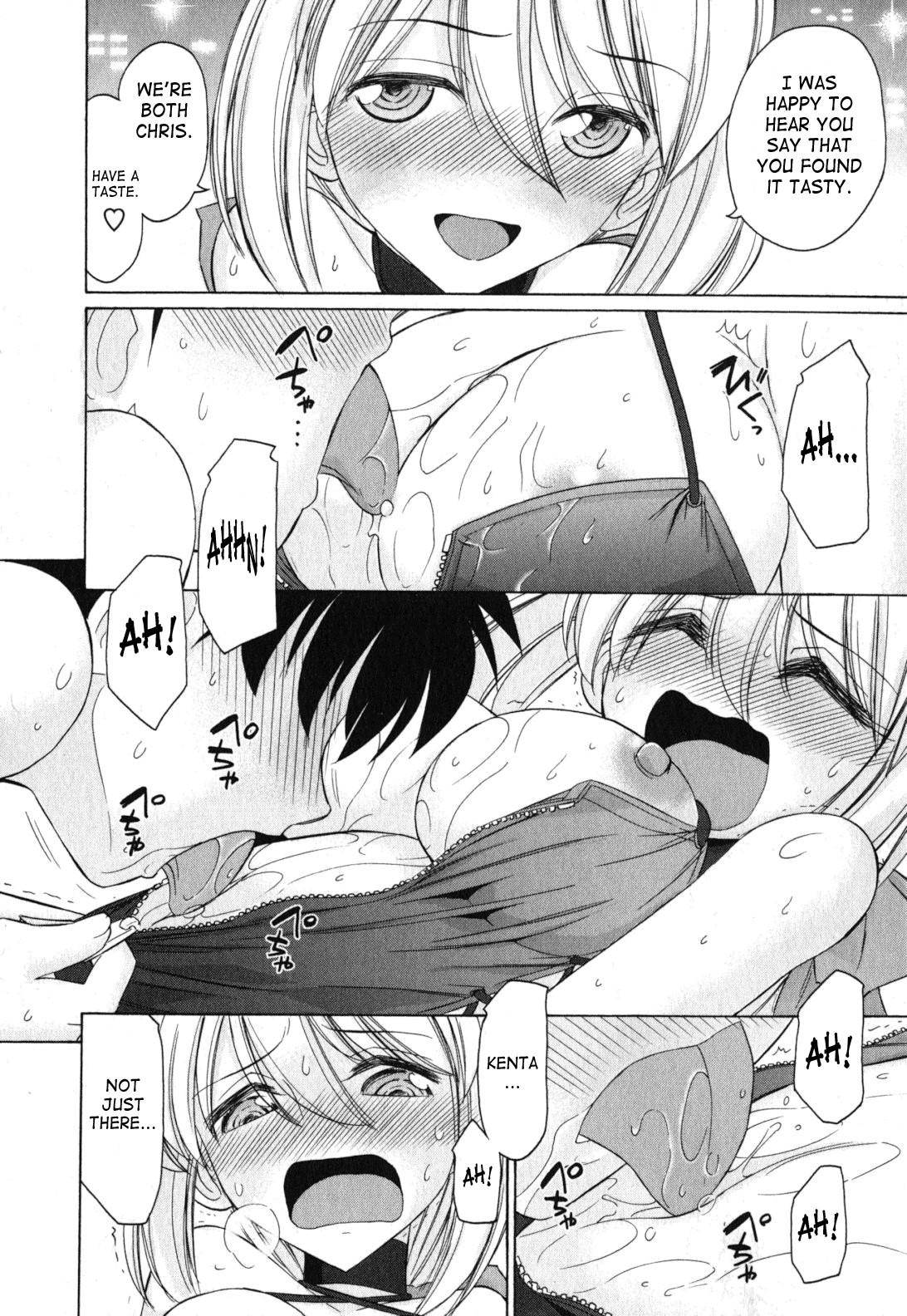 Page 106
