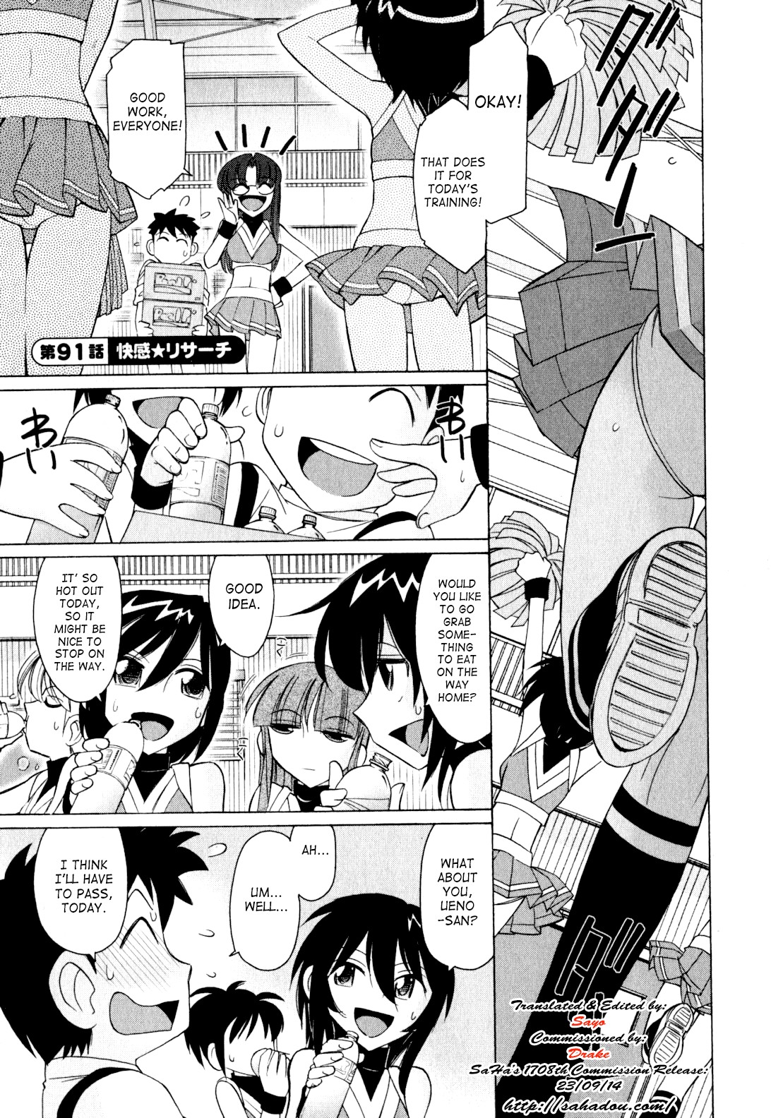 Page 113