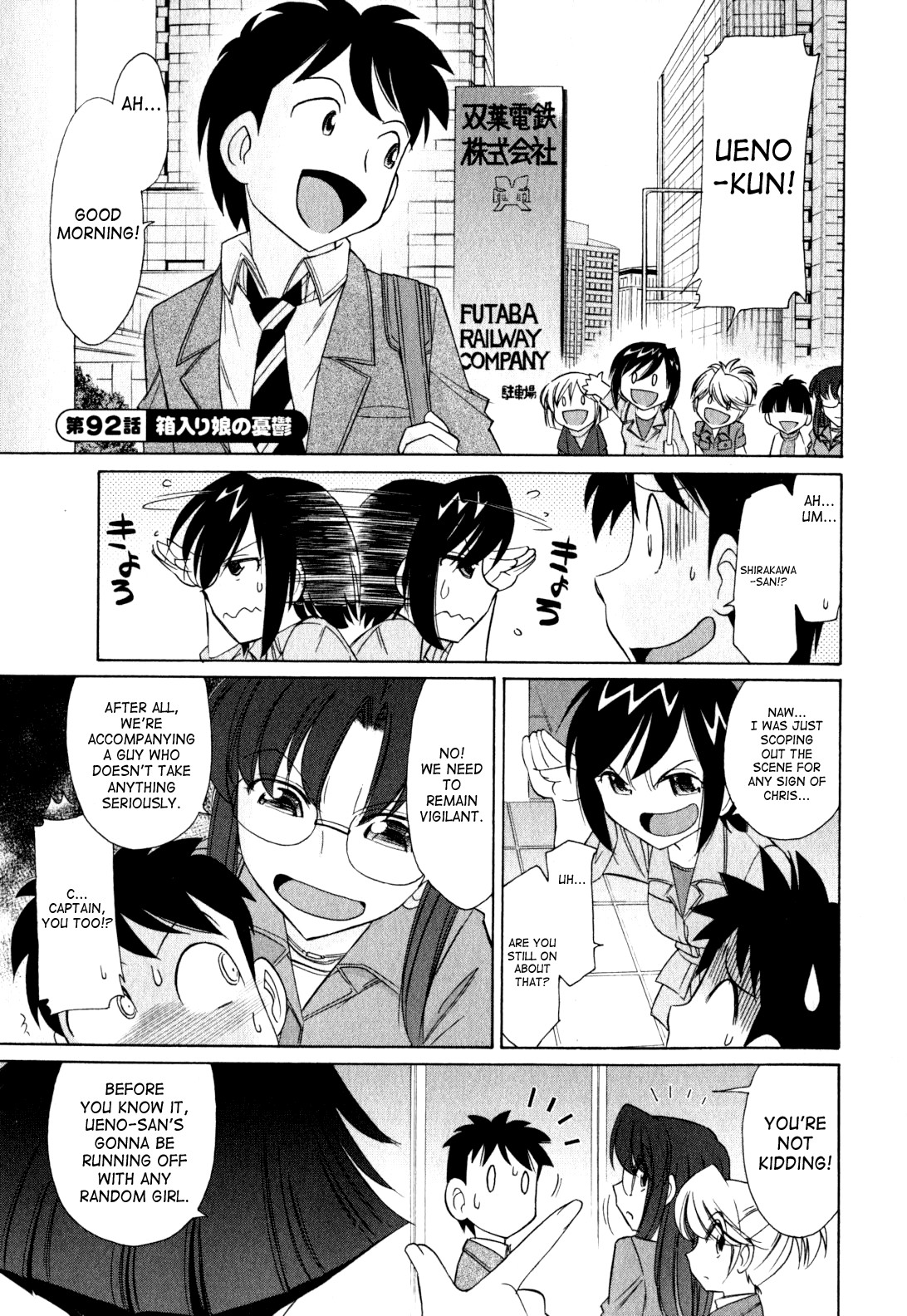 Page 133