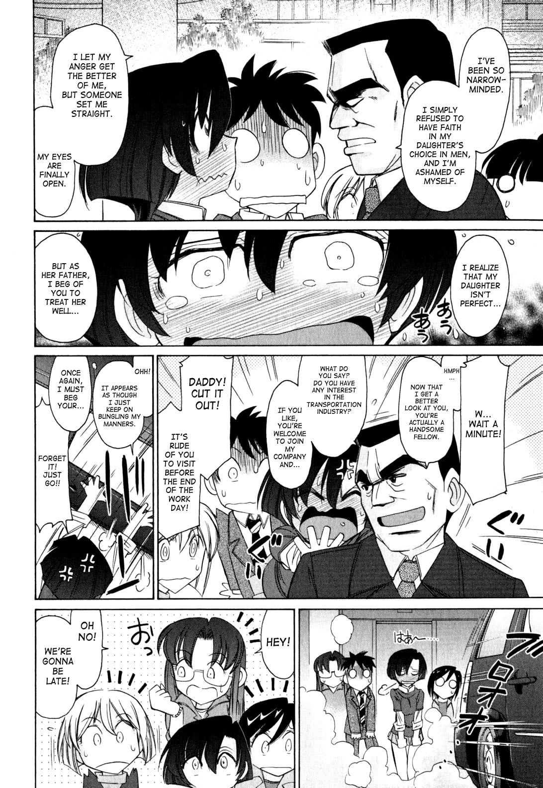 Page 138