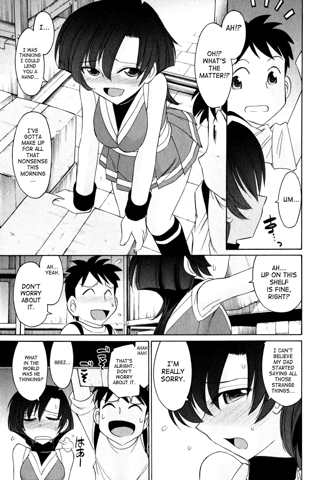 Page 141