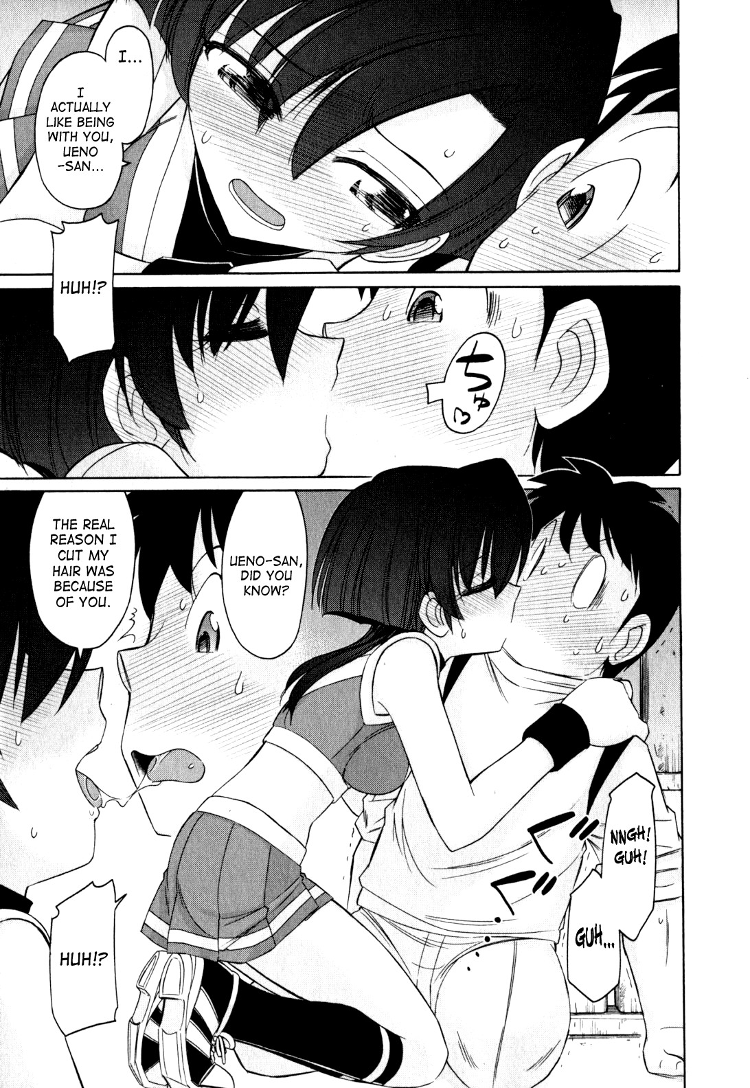 Page 143