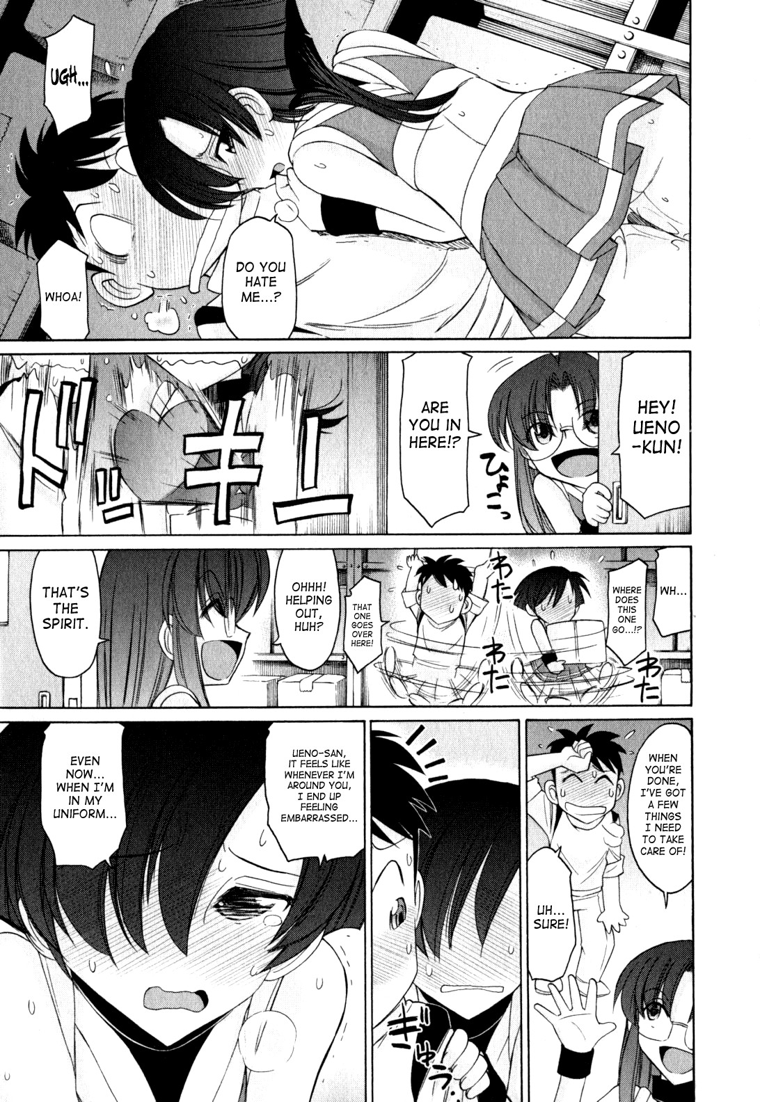 Page 145