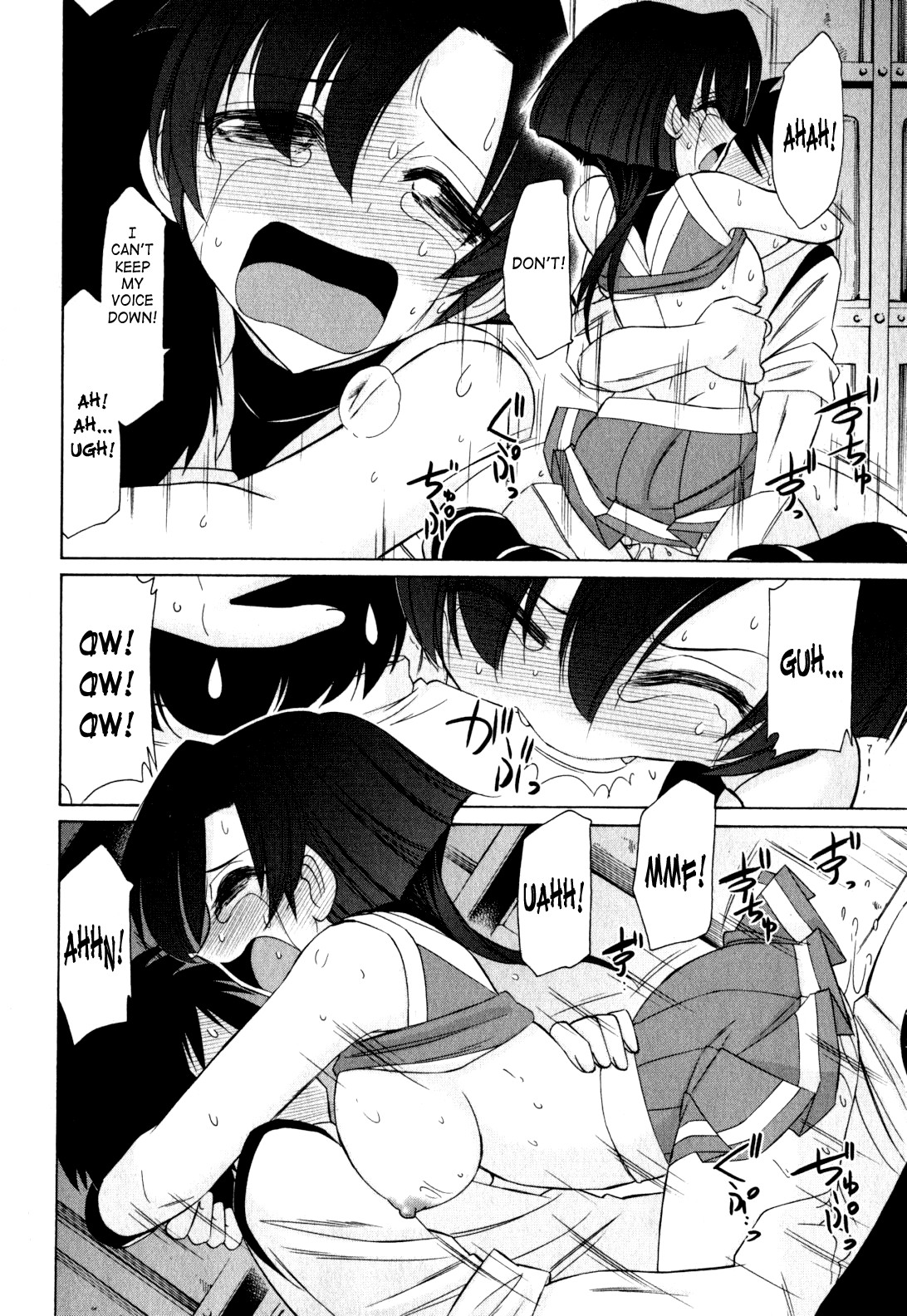 Page 150