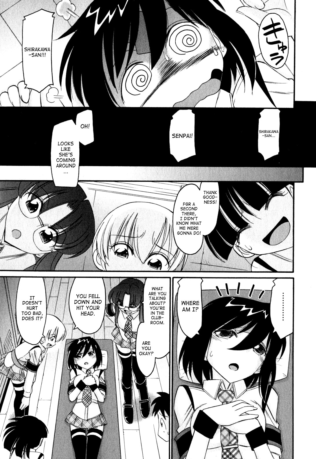 Page 161