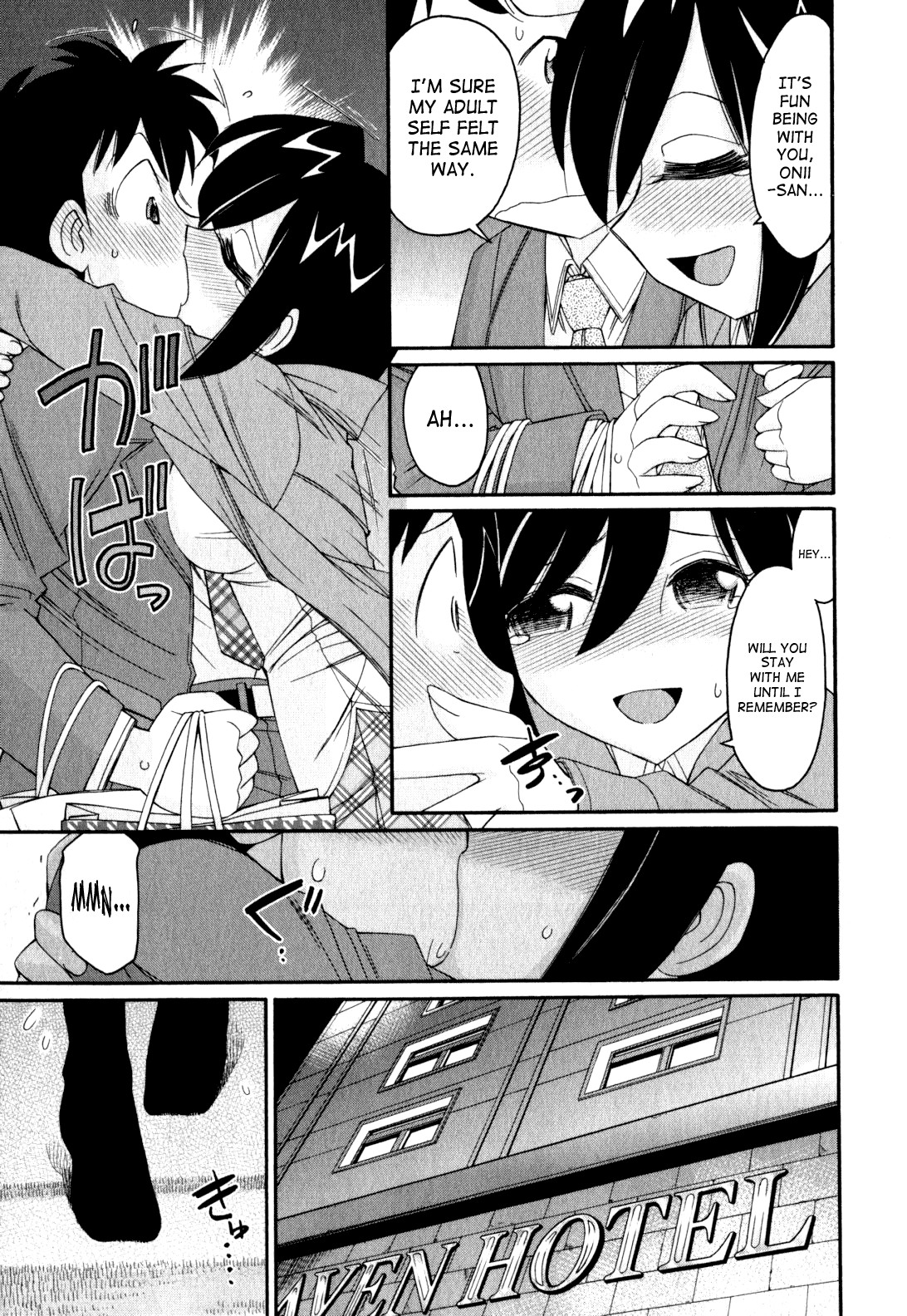 Page 167