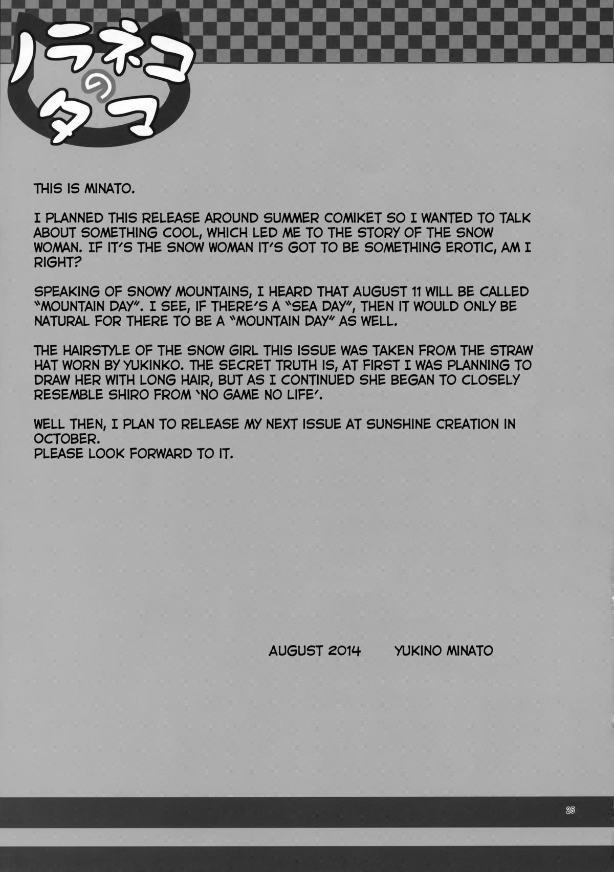Page 22