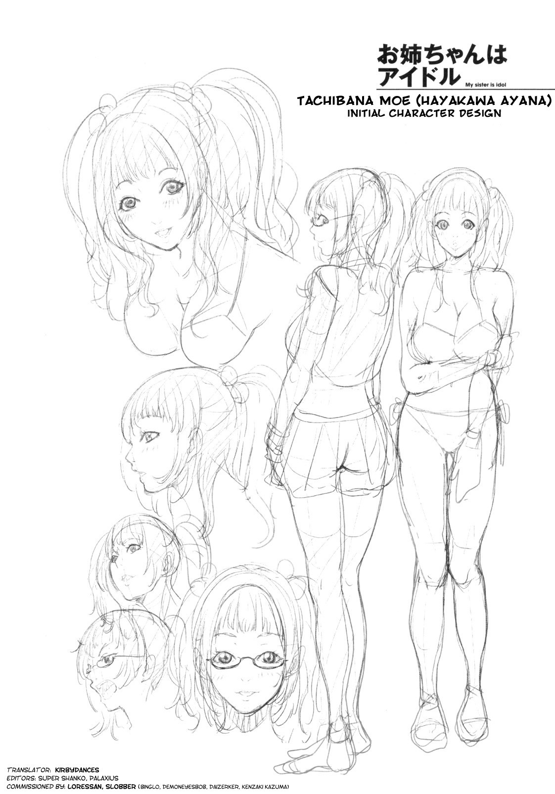 Page 34