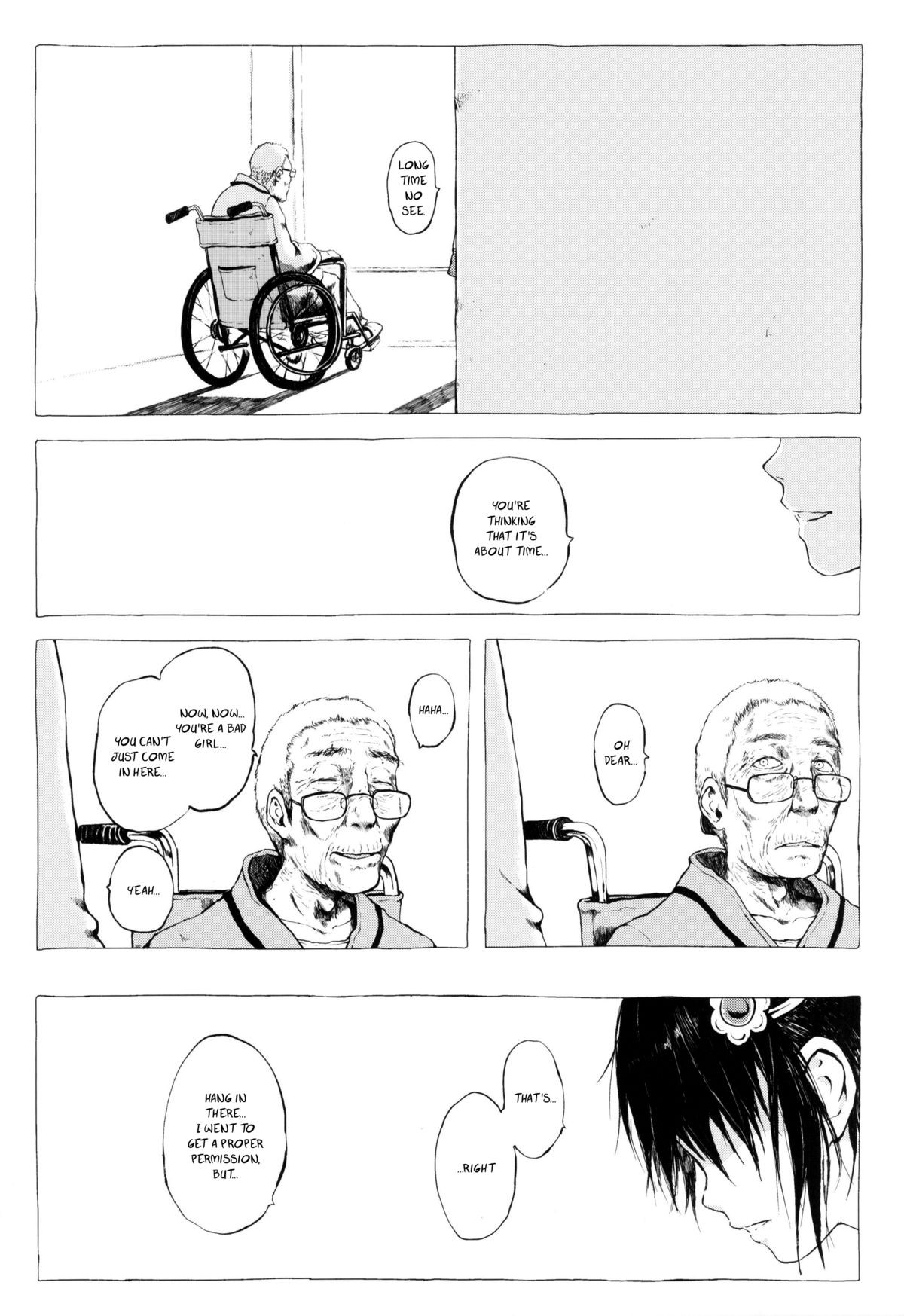 Page 104