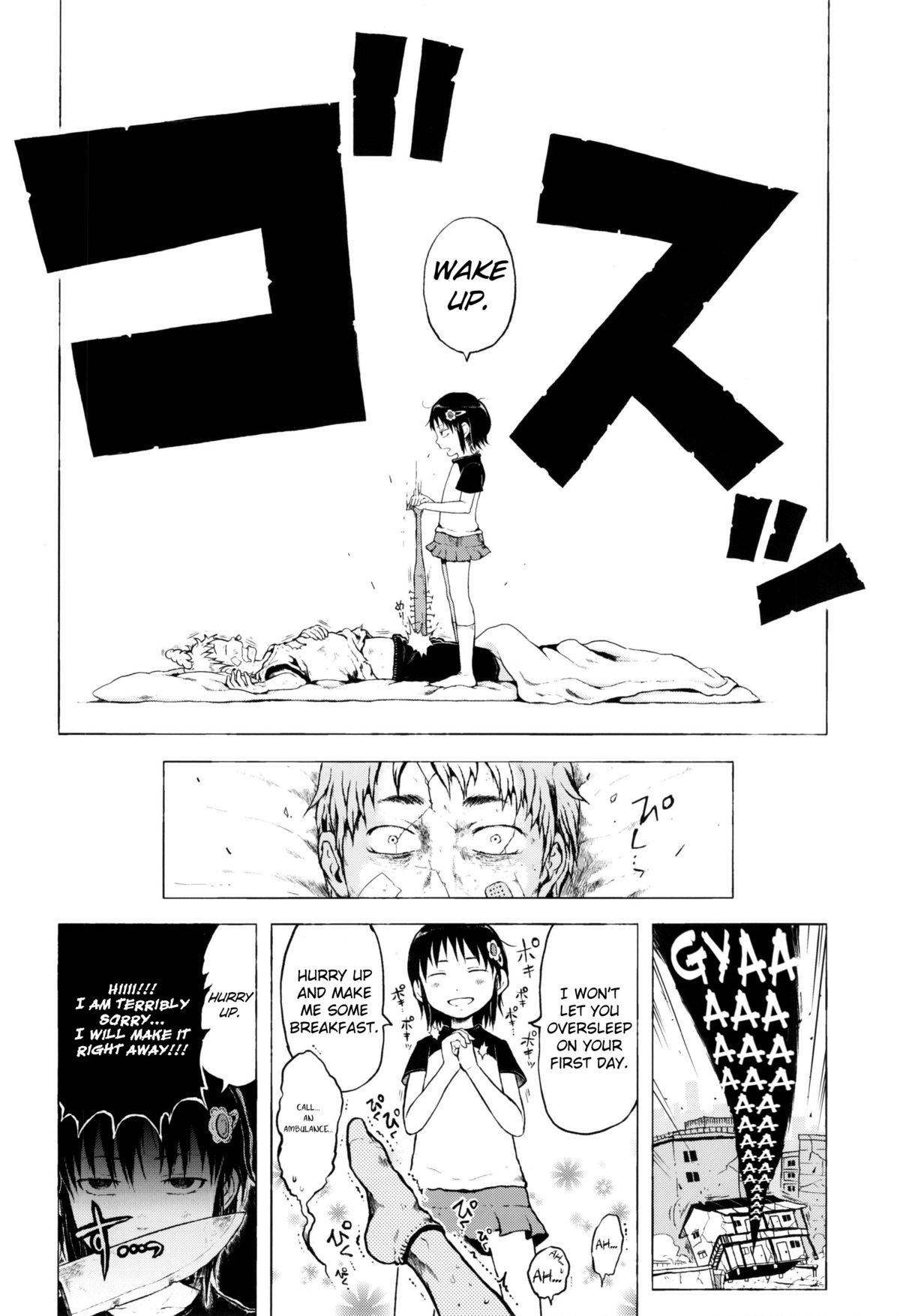 Page 110