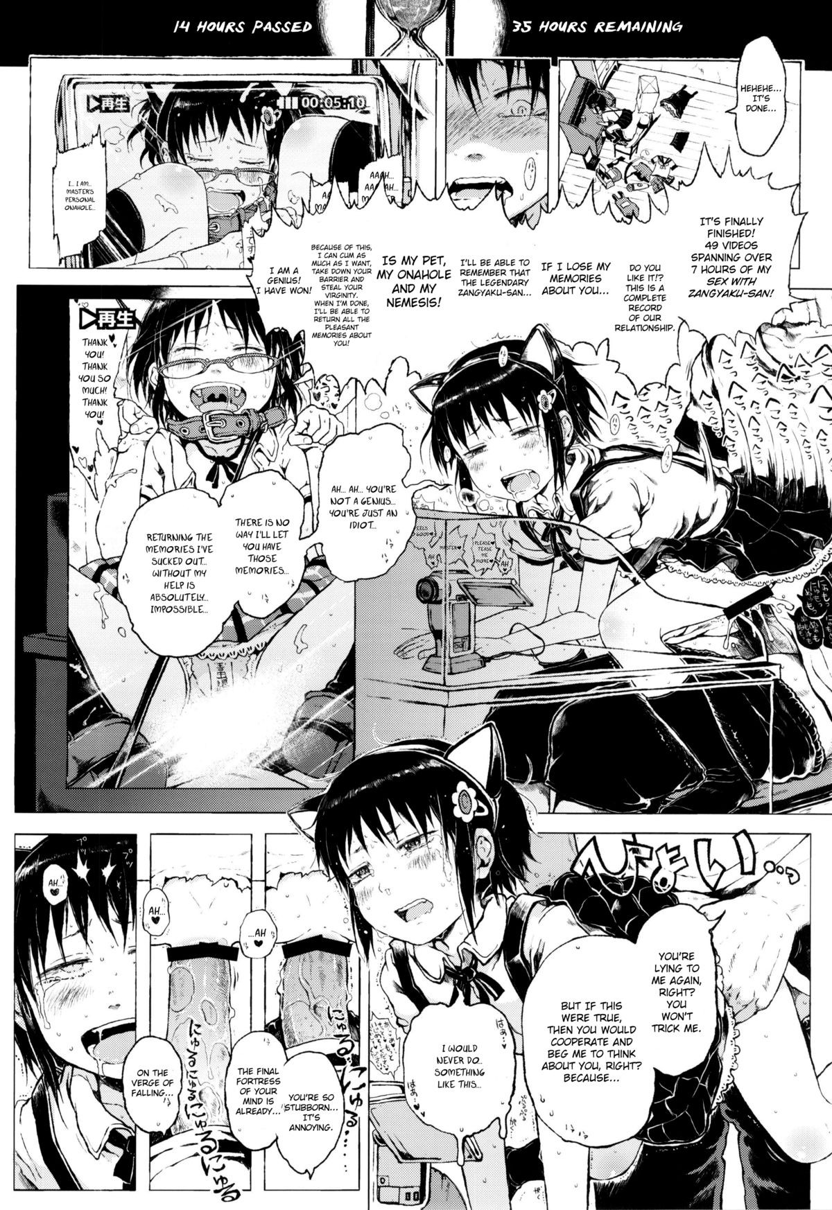 Page 72