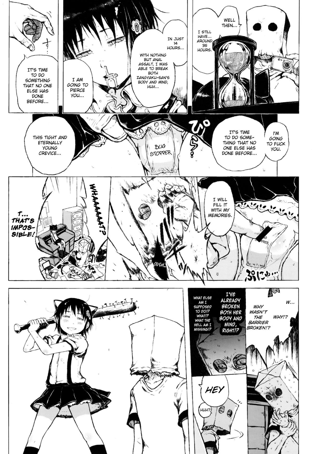 Page 77